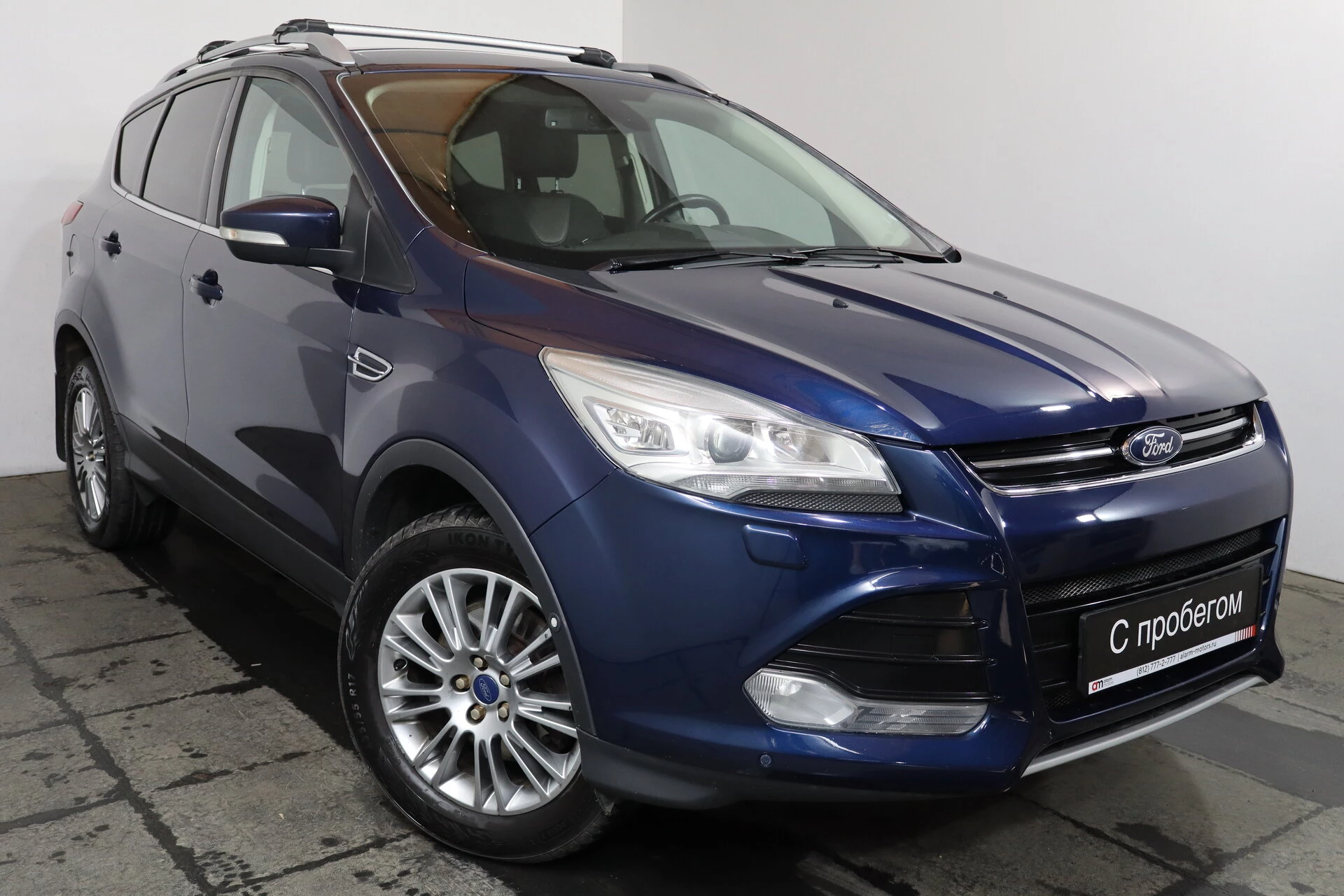 Ford Kuga Z6F****65 с пробегом