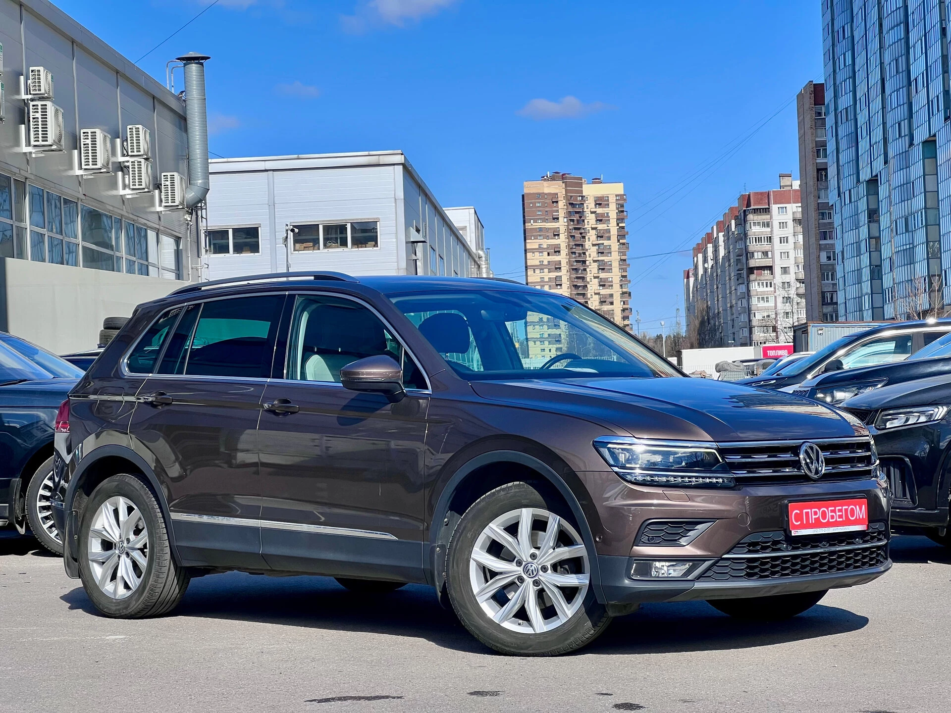 Volkswagen Tiguan XW8****90 с пробегом