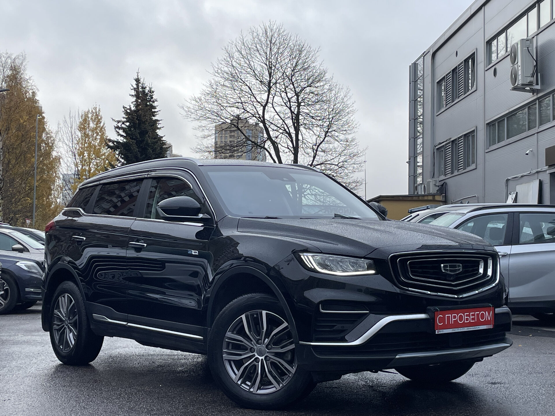 Geely ATLAS PRO Y4K****80 с пробегом