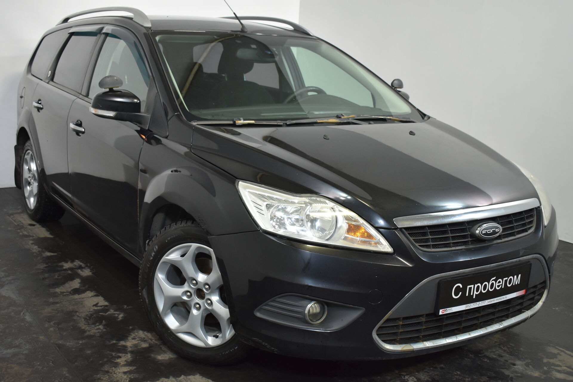 Ford Focus X9F****22 с пробегом