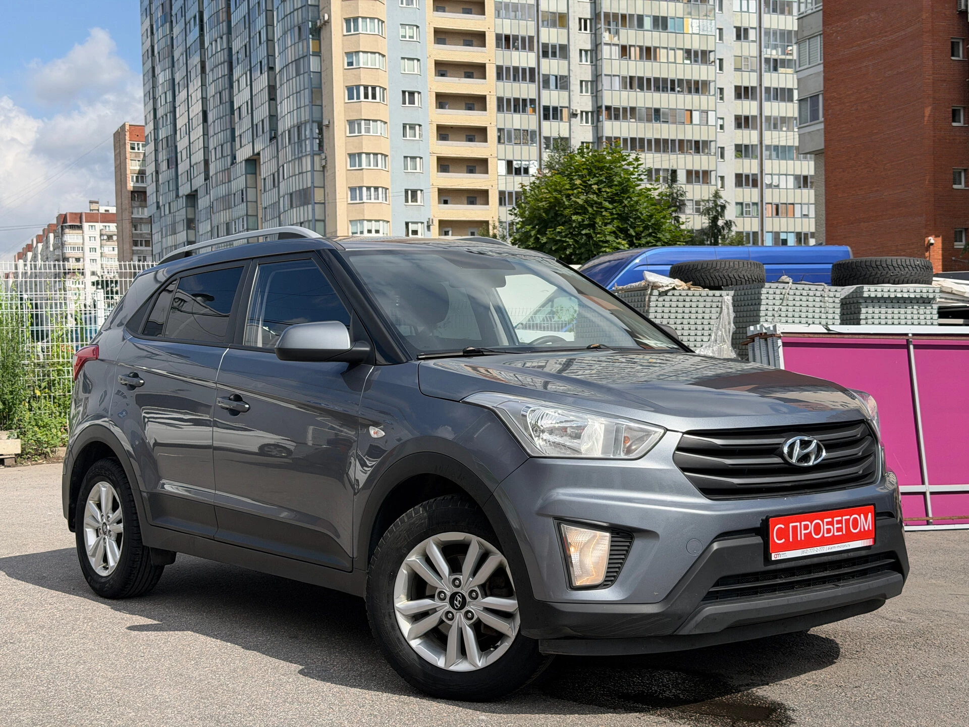 Hyundai Creta Z94****66 с пробегом