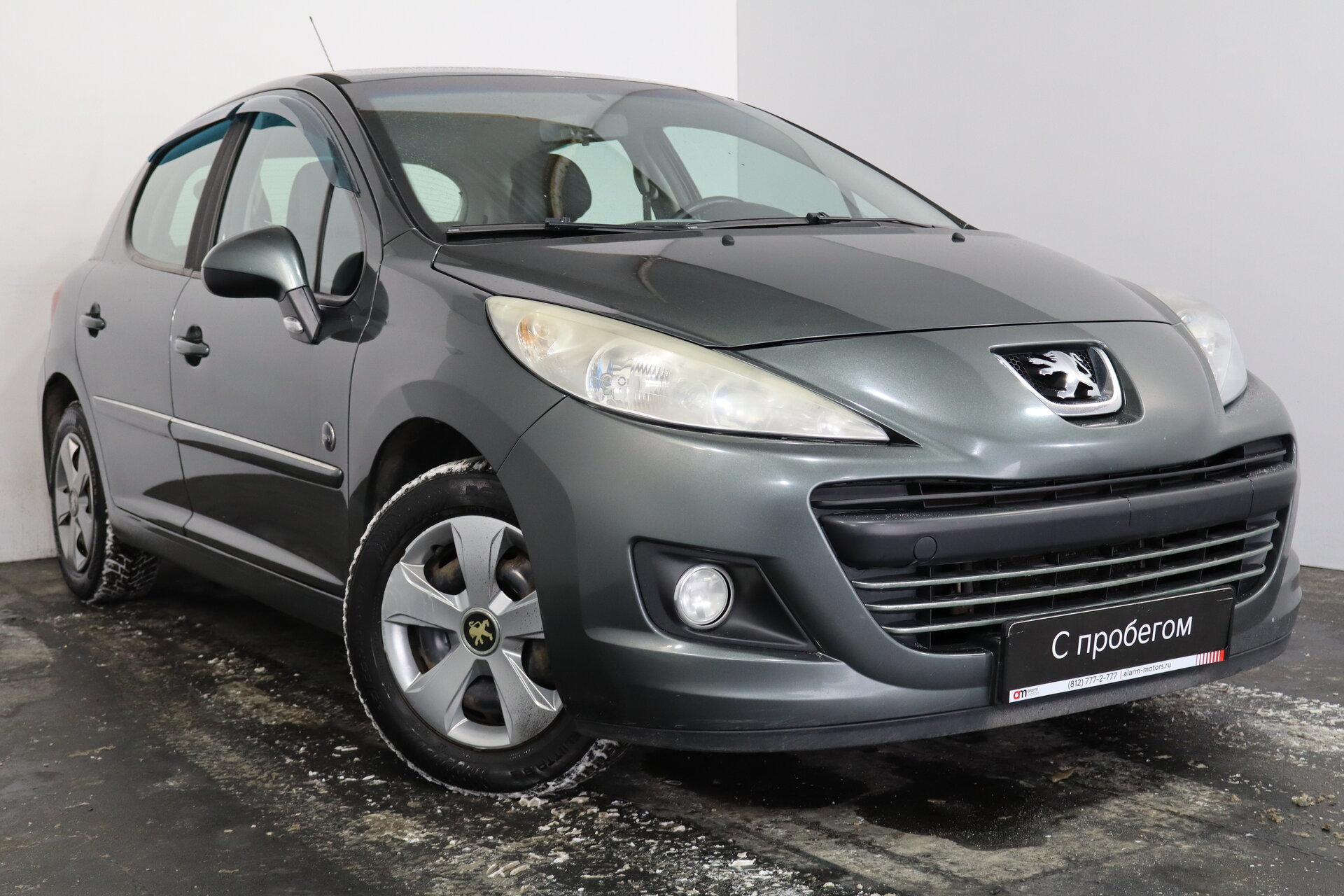Peugeot 207 VF3****73 с пробегом