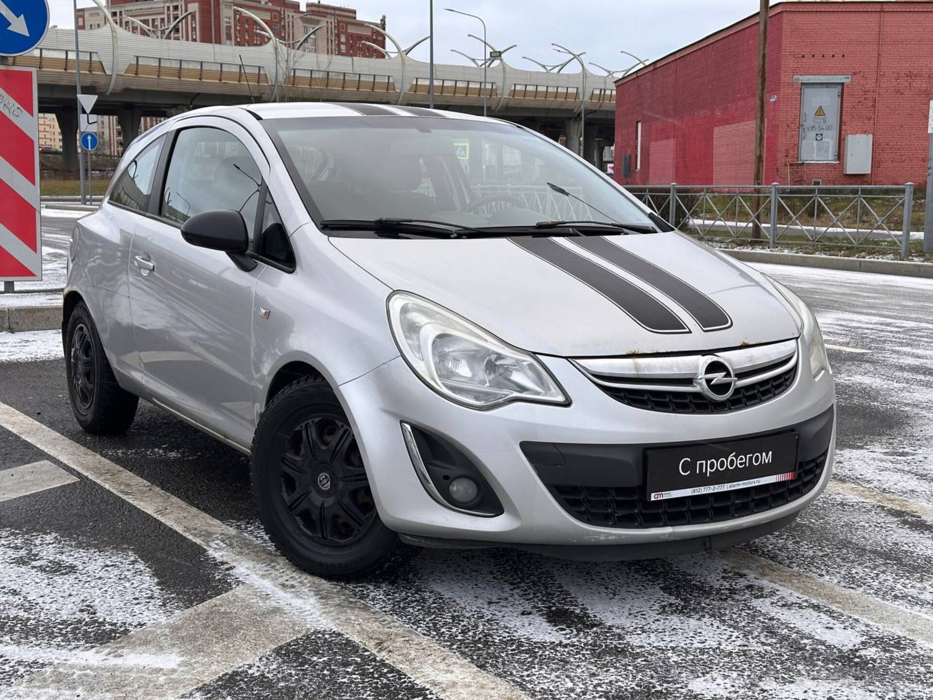 Opel Corsa W0L****79 с пробегом