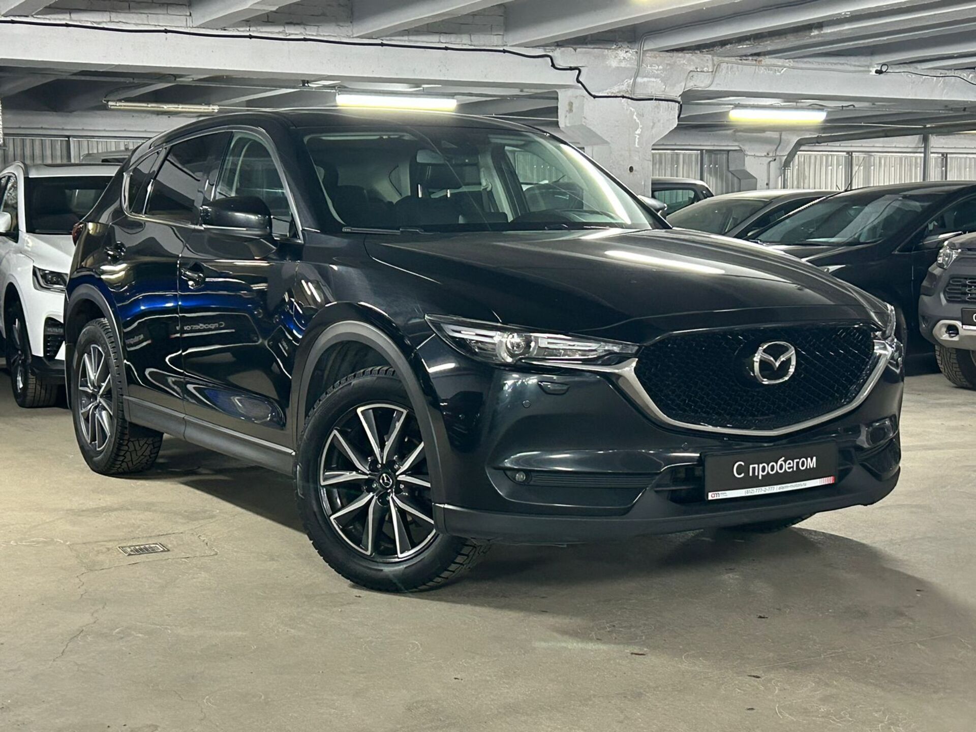 Официальный дилер Mazda в Санкт-Петербурге — купить новый автомобиль в  Аларм-Моторс