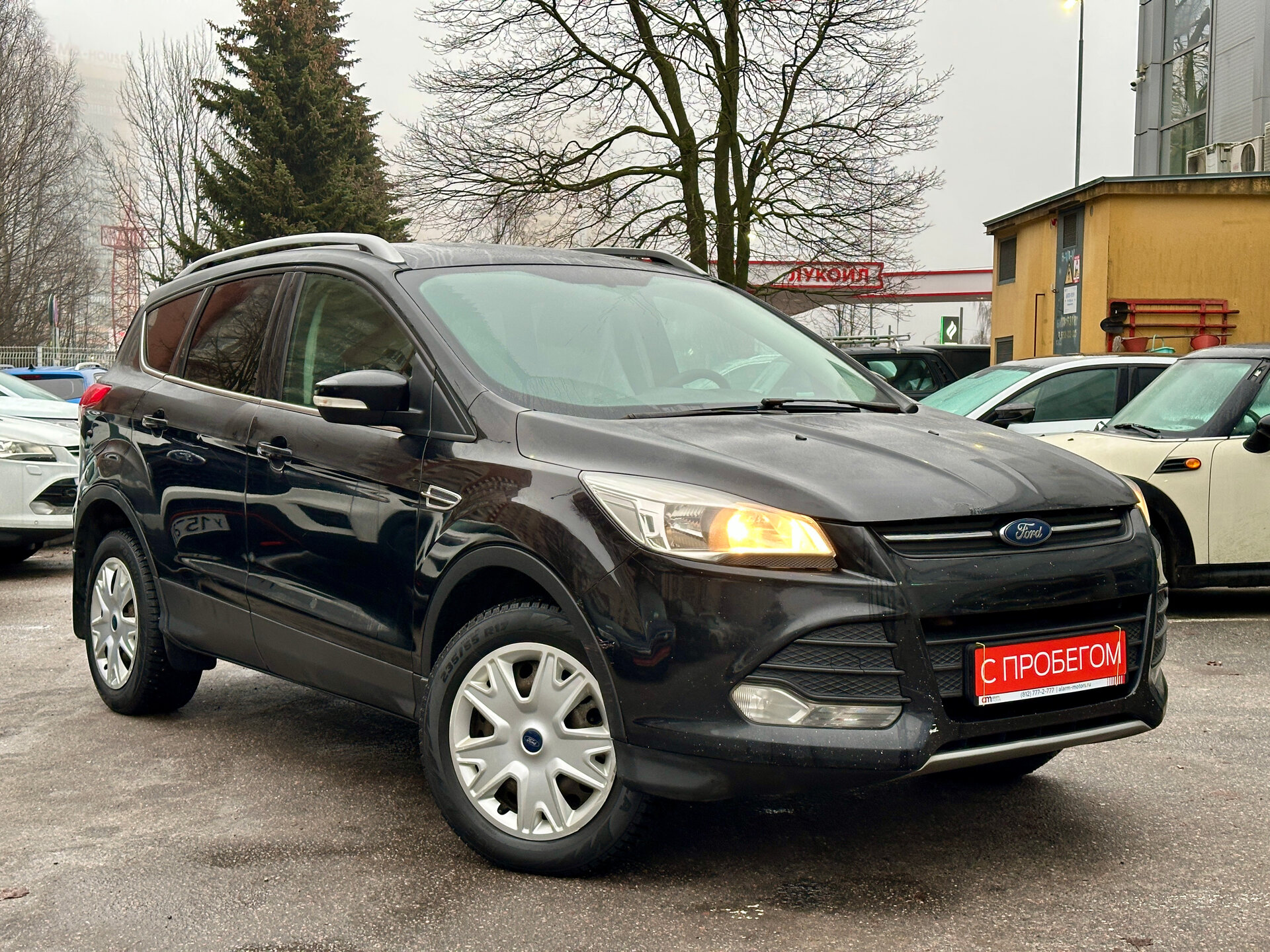Ford Kuga Z6F****43 с пробегом