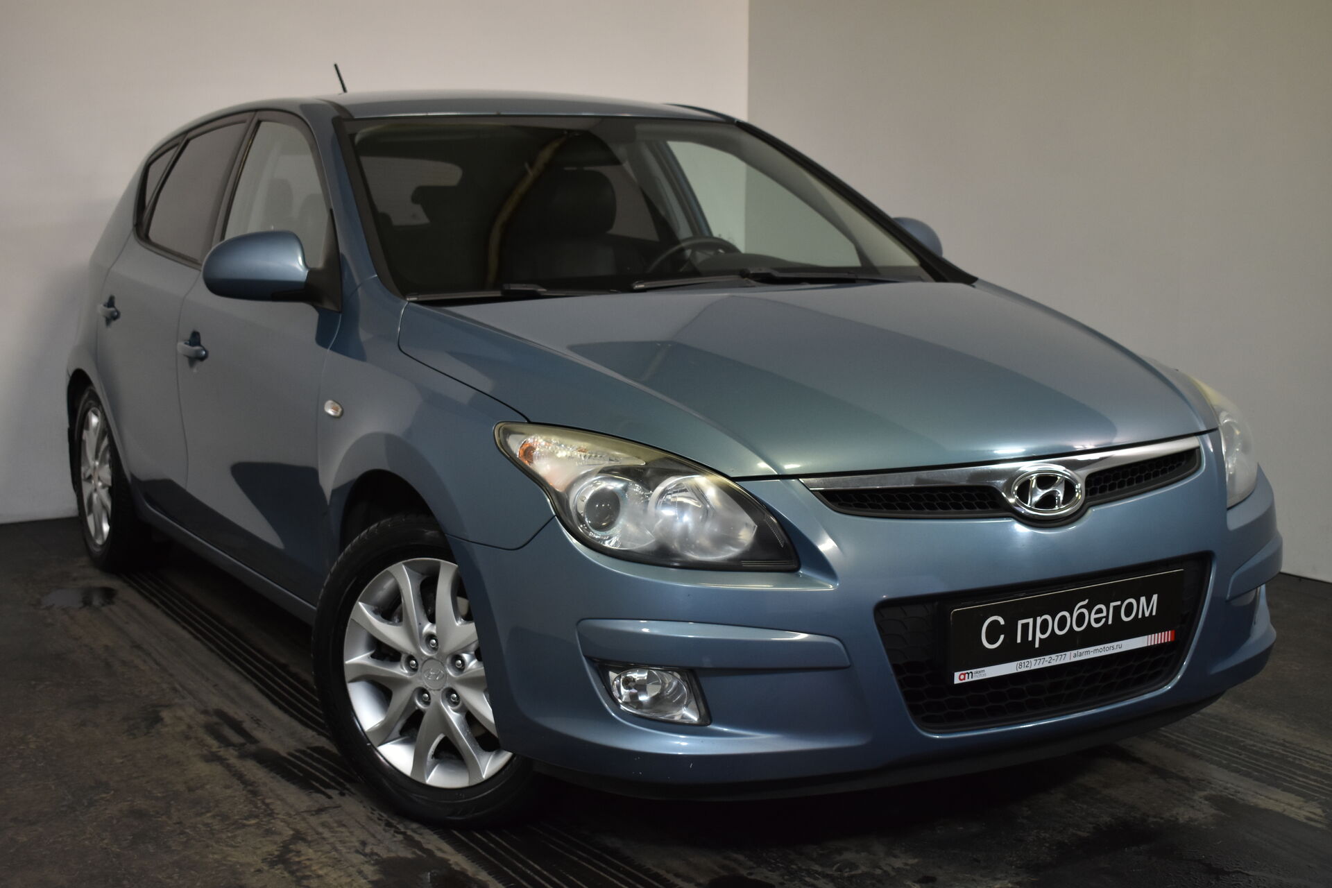 Hyundai i30 TMA****92 с пробегом