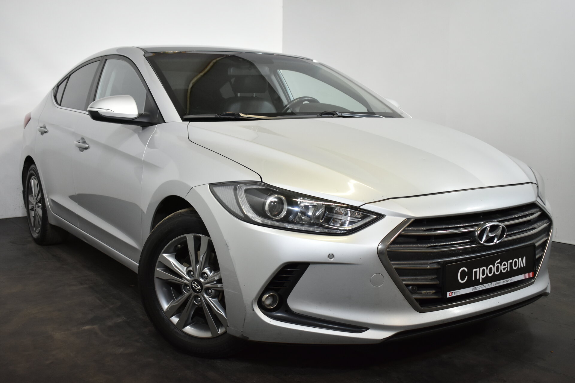 Hyundai Elantra XWE****44 с пробегом