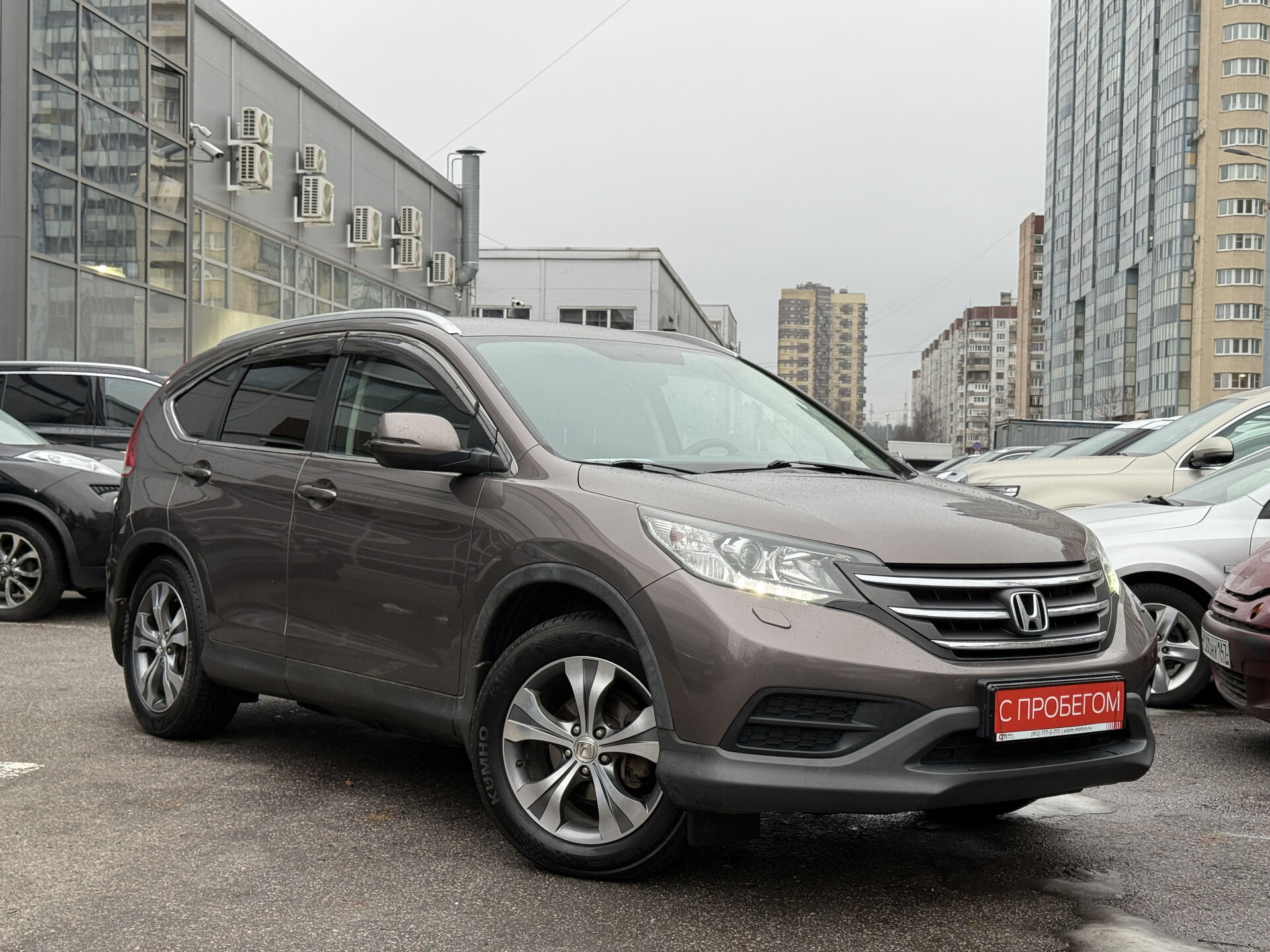 Honda CR-V SHS****39 с пробегом