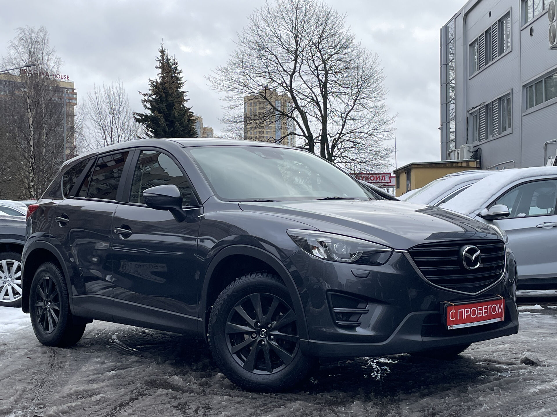 Mazda CX-5 RUM****21 с пробегом