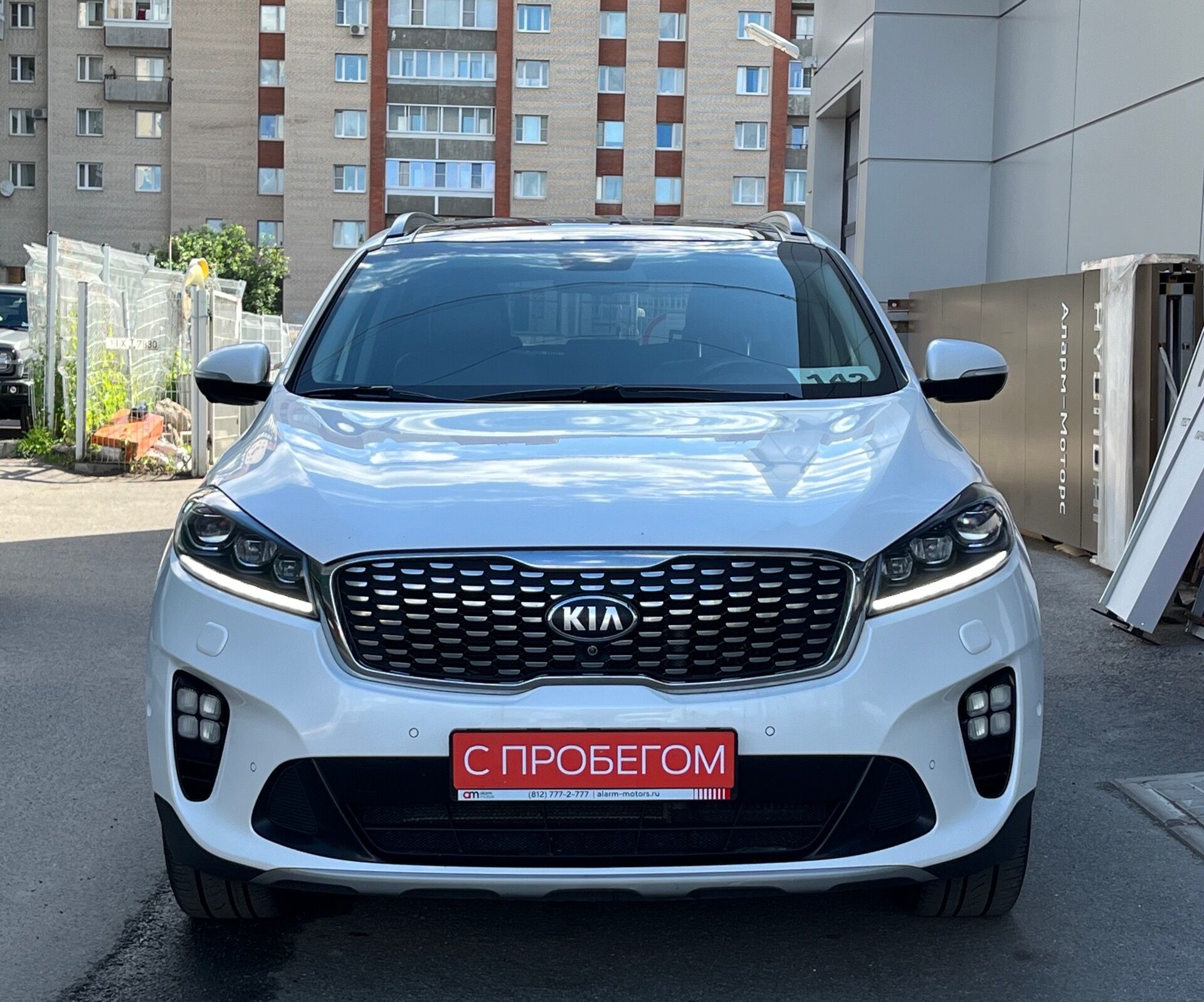 Kia SORENTO, III Prime Рестайлинг 2017 года с пробегом 126000 км купить в  Санкт-Петербурге - Аларм-Моторc