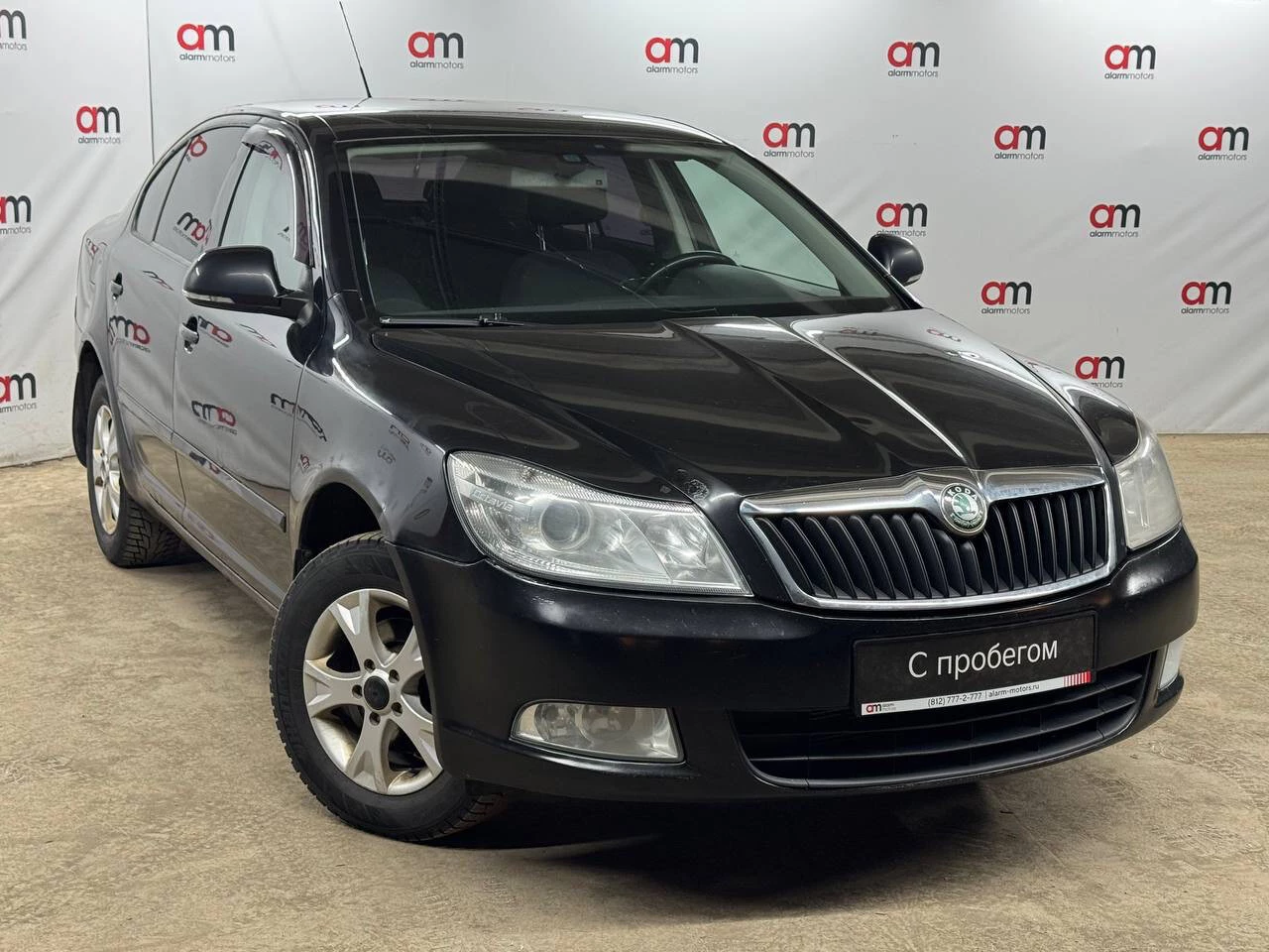Skoda Octavia XW8****59 с пробегом