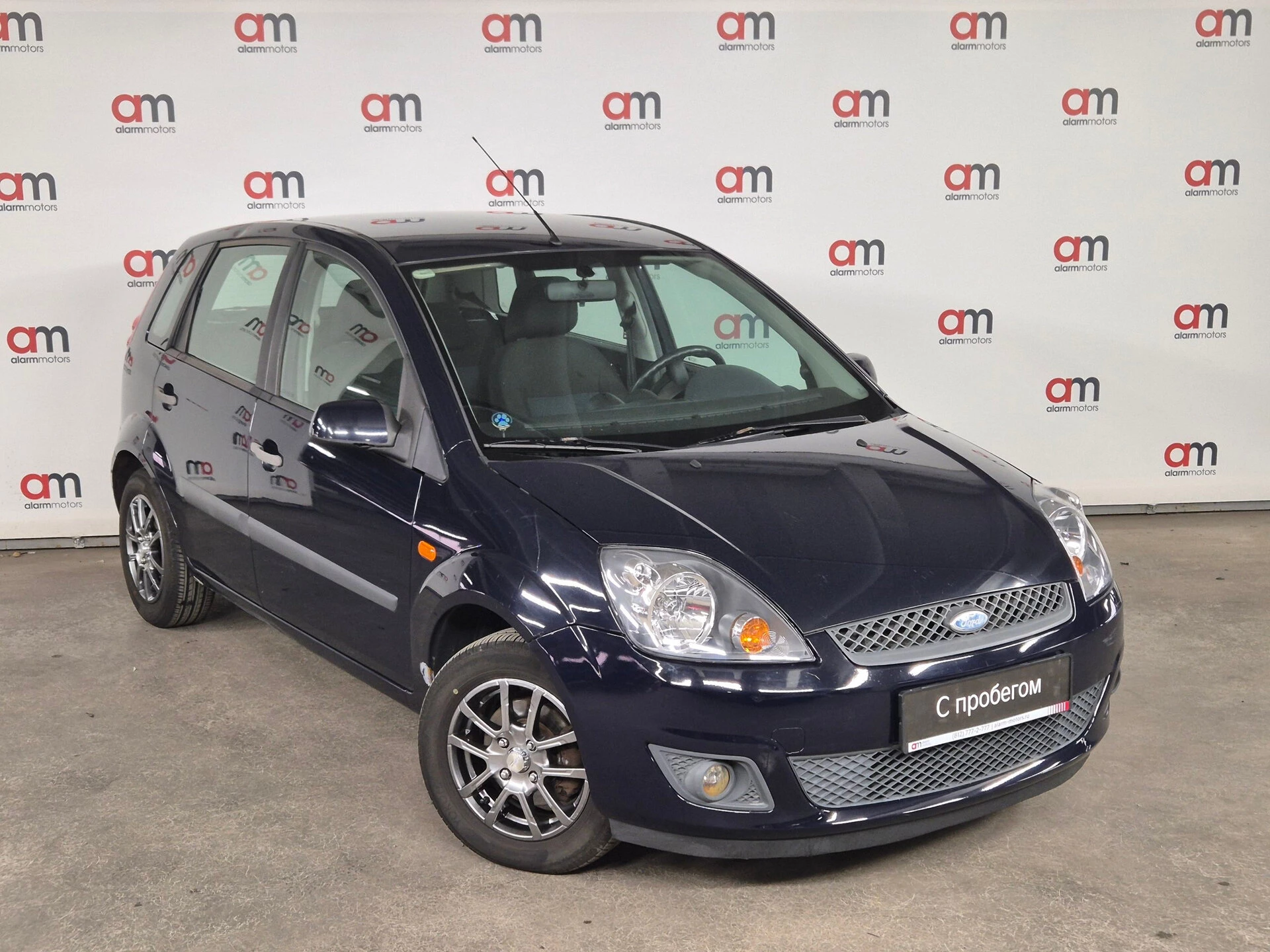 Ford Fiesta WF0****74 с пробегом