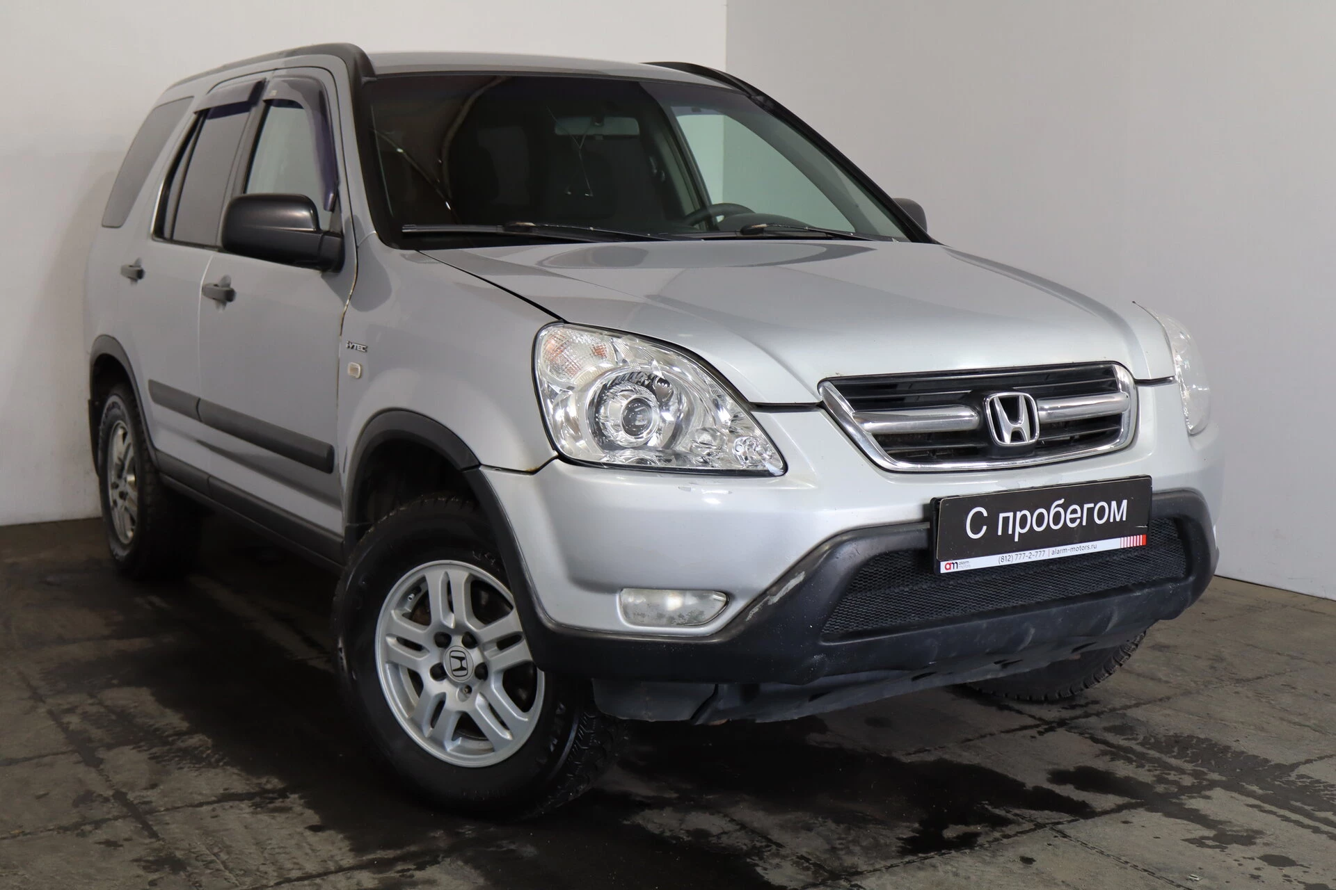 Honda CR-V SHS****17 с пробегом