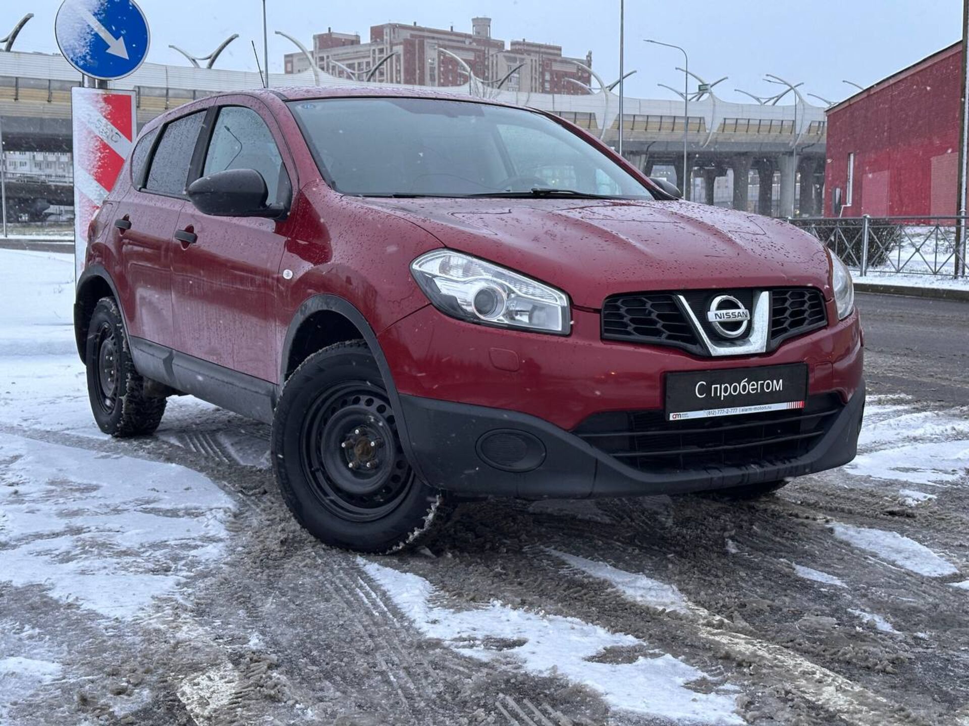 Nissan Qashqai SJN****58 с пробегом