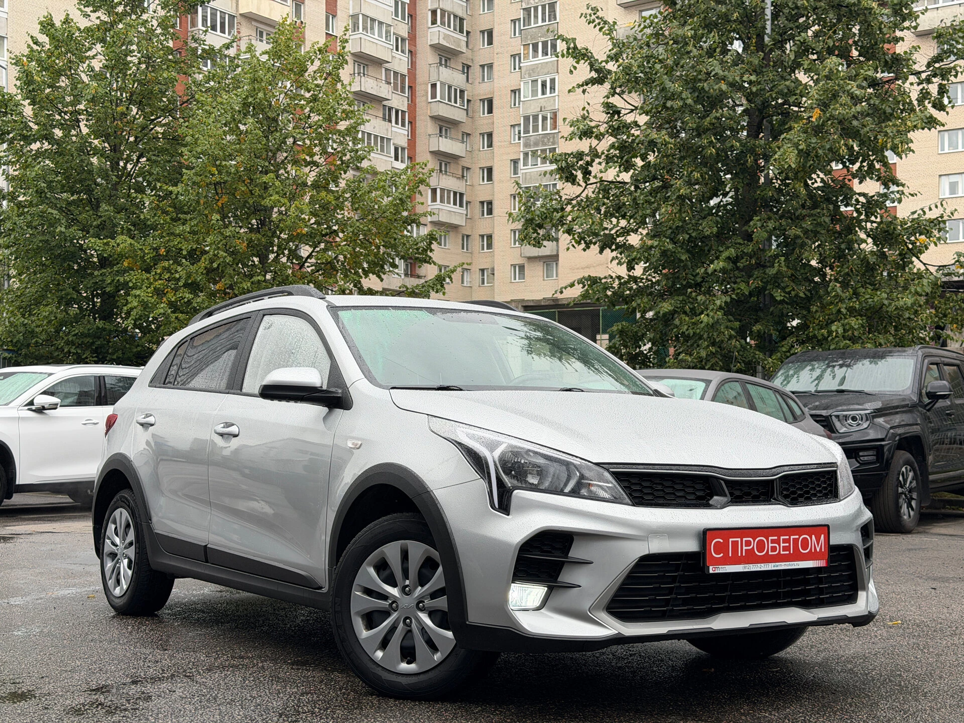 Solaris KRX Z94****82 с пробегом