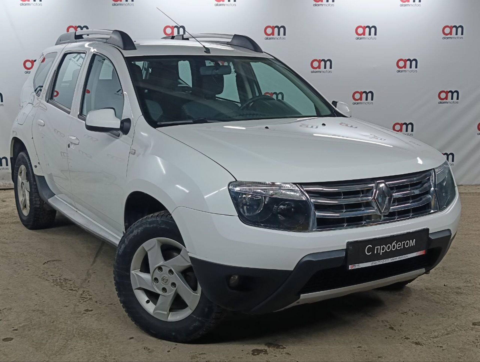 Renault Duster X7L****10 с пробегом