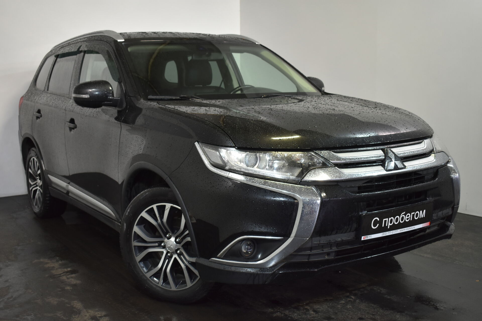 Mitsubishi Outlander Z8T****93 с пробегом