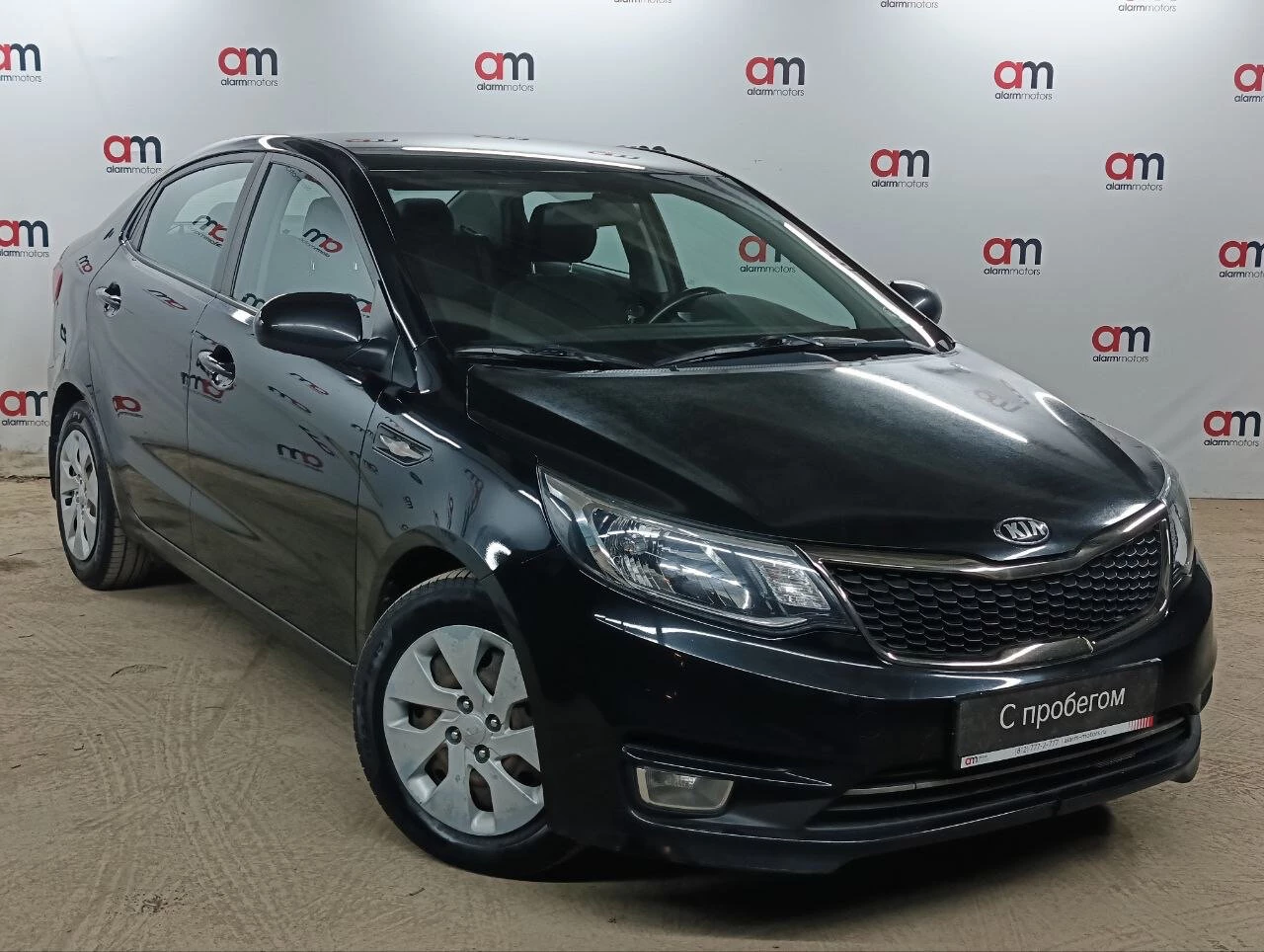 Kia RIO Z94****70 с пробегом