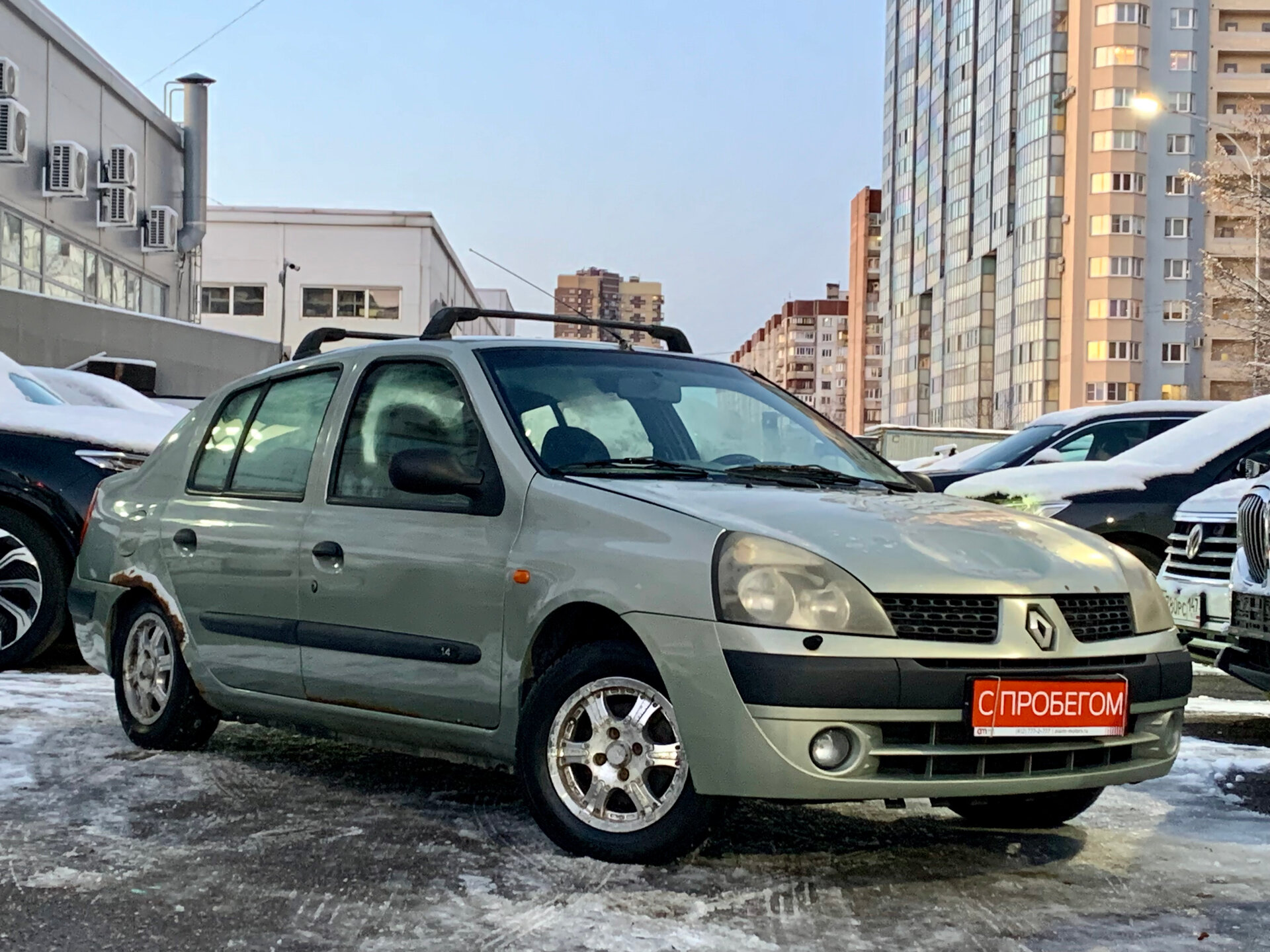 Renault Symbol VF1****17 с пробегом