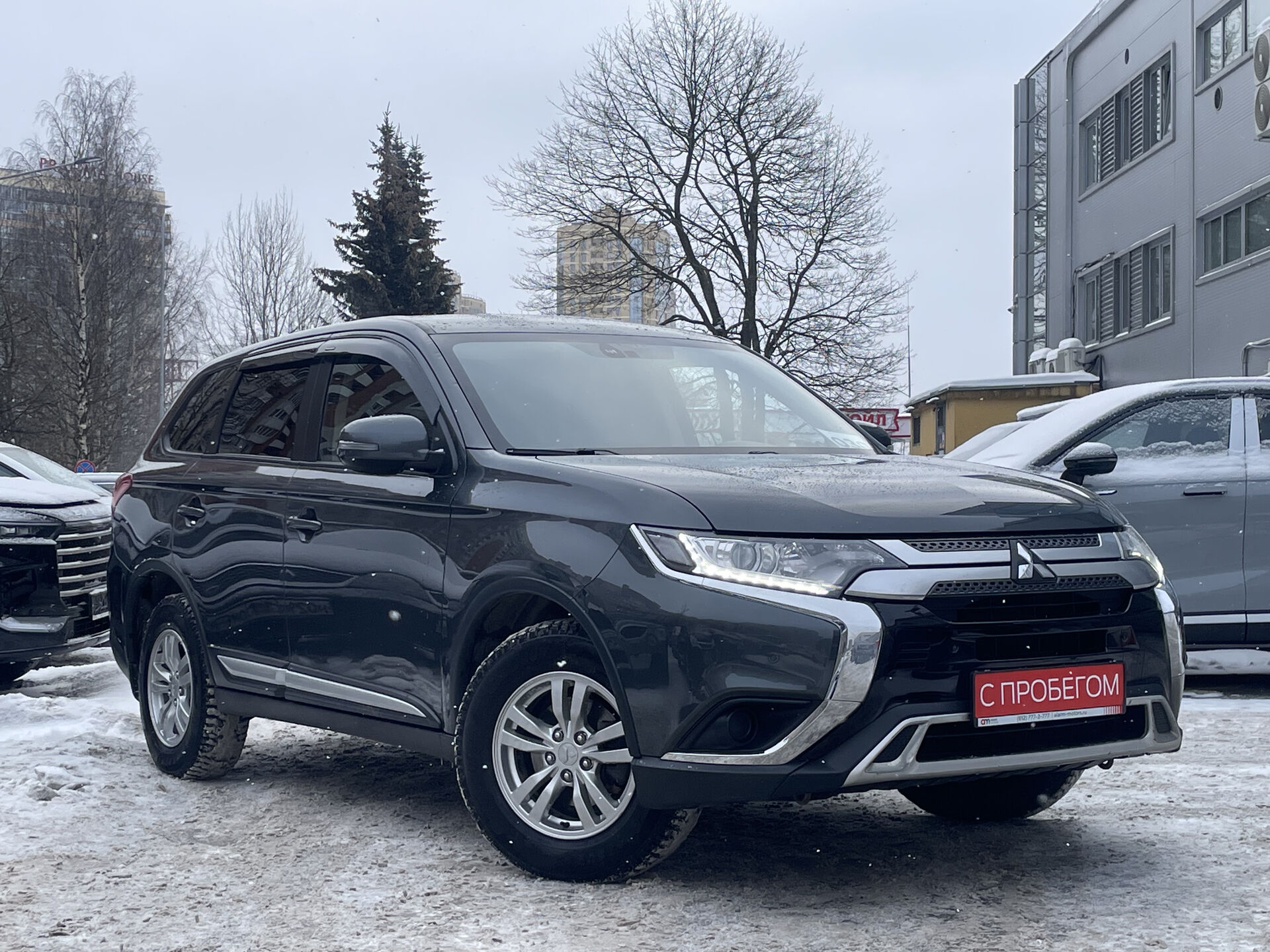 Mitsubishi Outlander Z8T****37 с пробегом