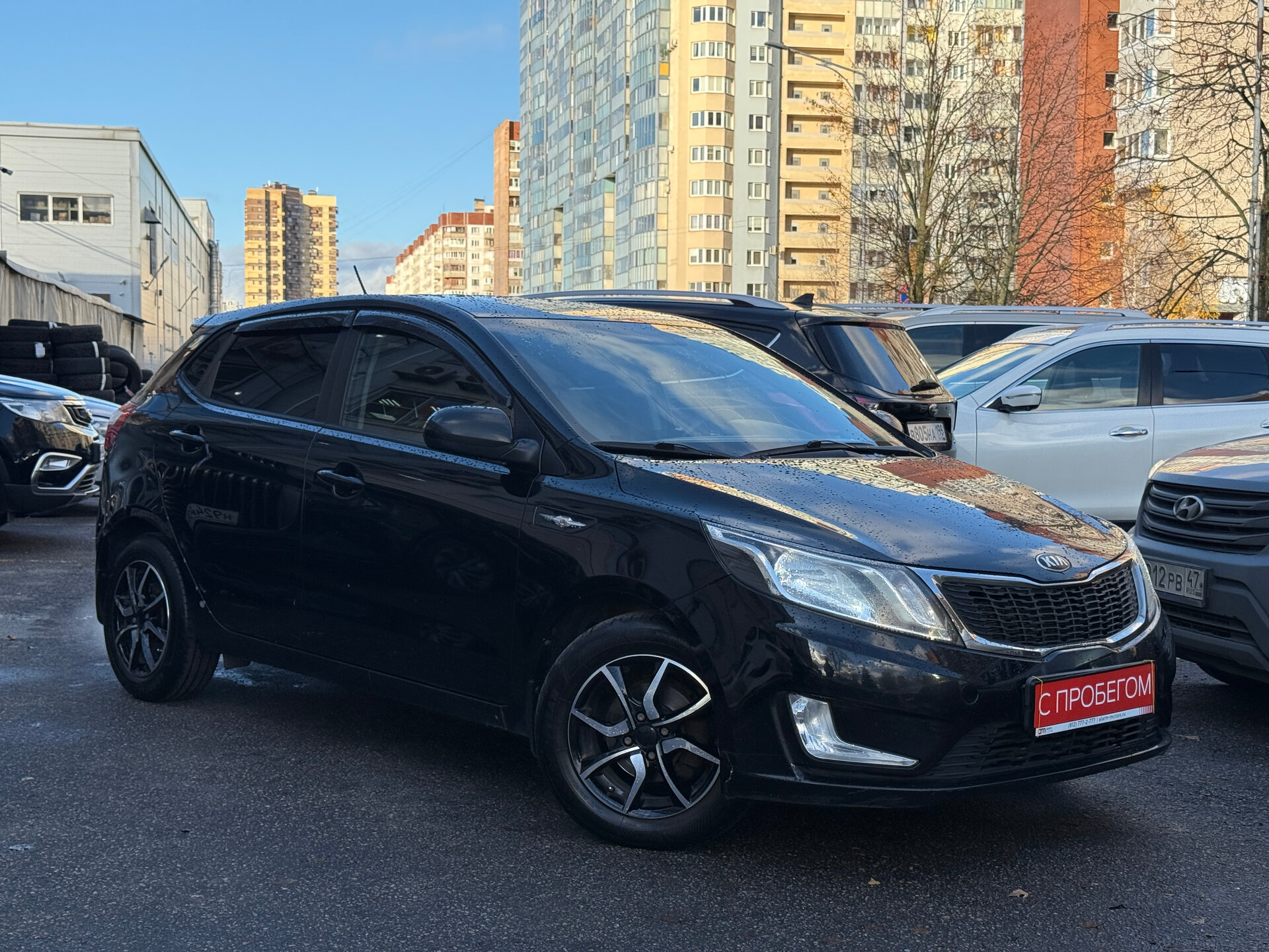 Kia RIO Z94****47 с пробегом