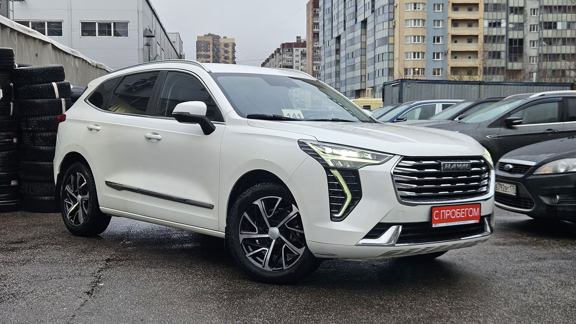 Haval JOLION XZG****84 с пробегом