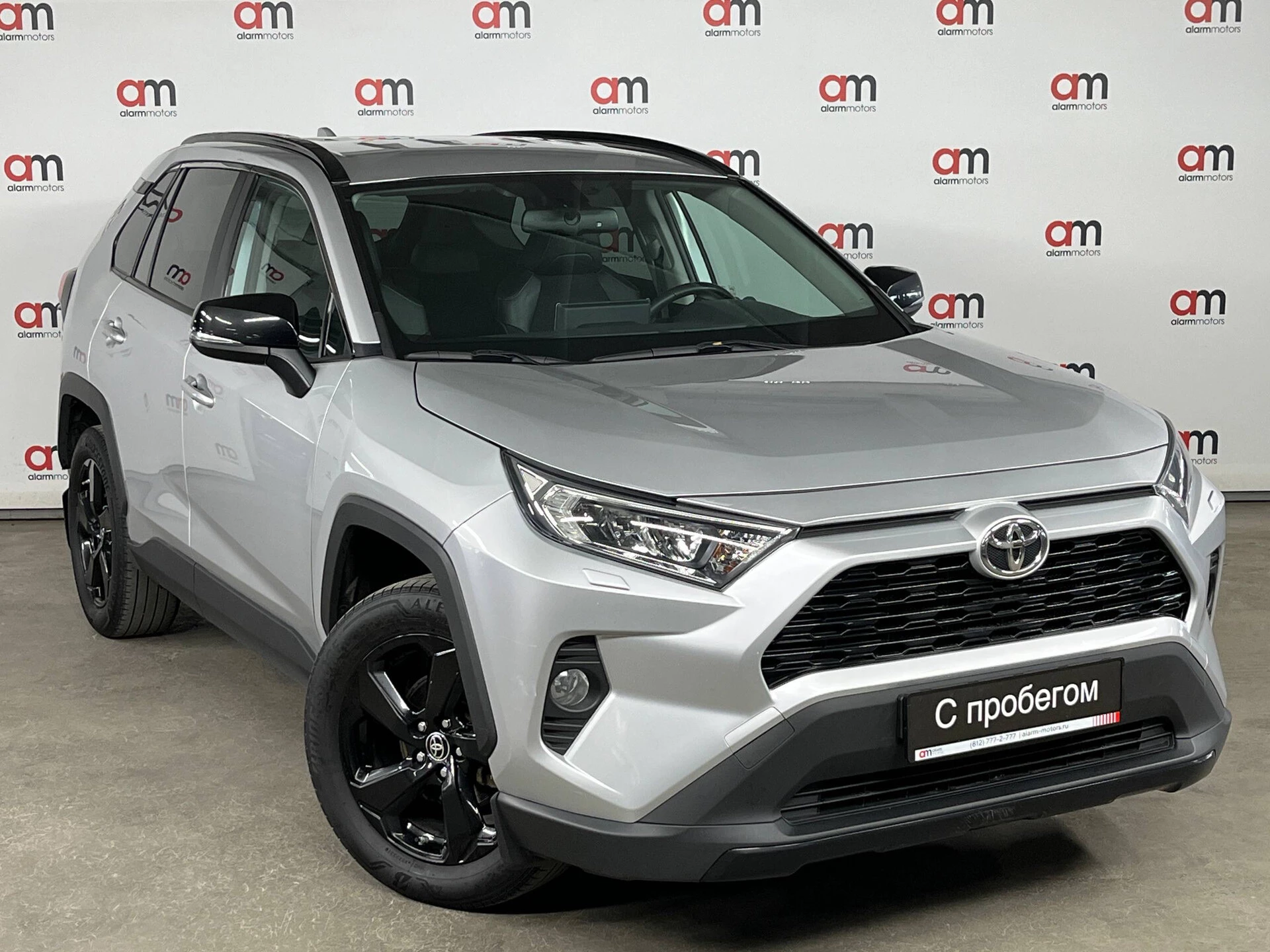 Toyota RAV4 XW7****30 с пробегом