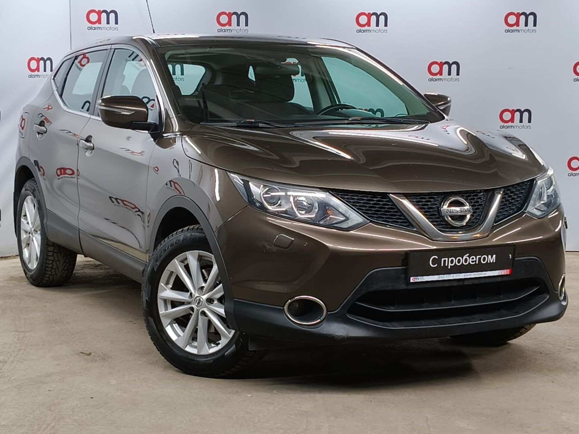Nissan Qashqai SJN****58 с пробегом
