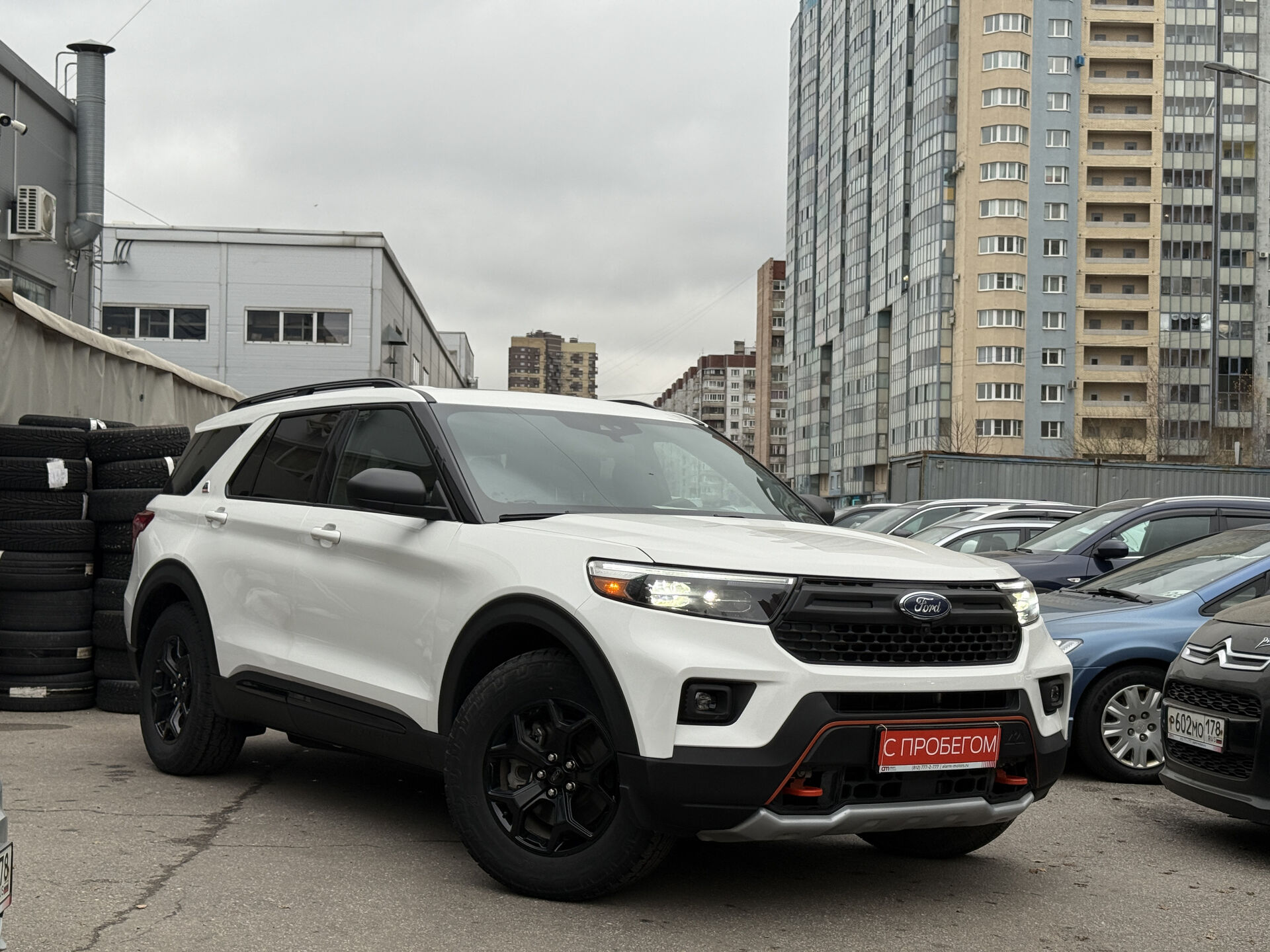 Ford Explorer 1FM****11 с пробегом