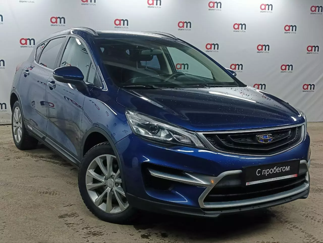 Geely GS Y4K****14 с пробегом