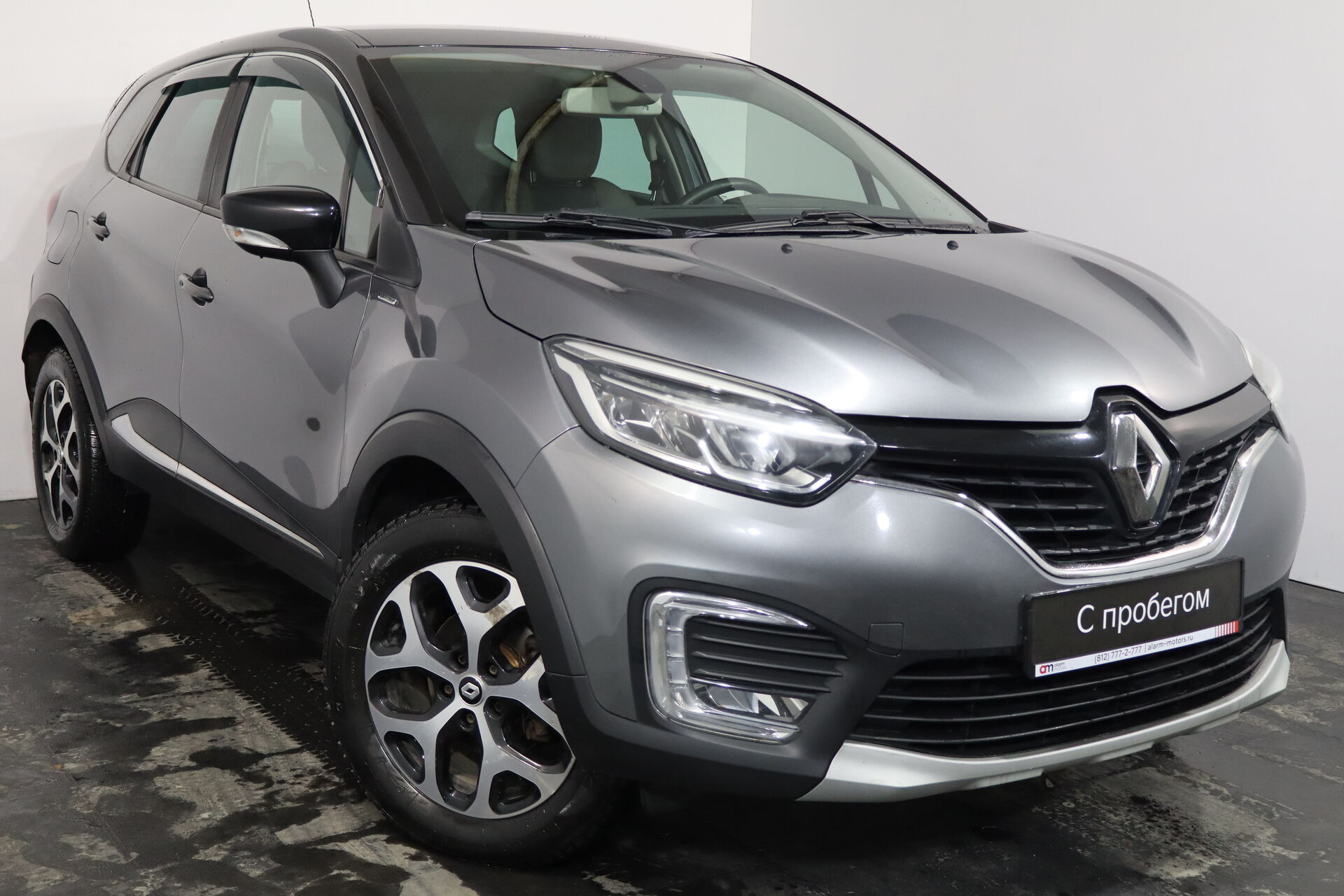Renault Kaptur X7L****35 с пробегом