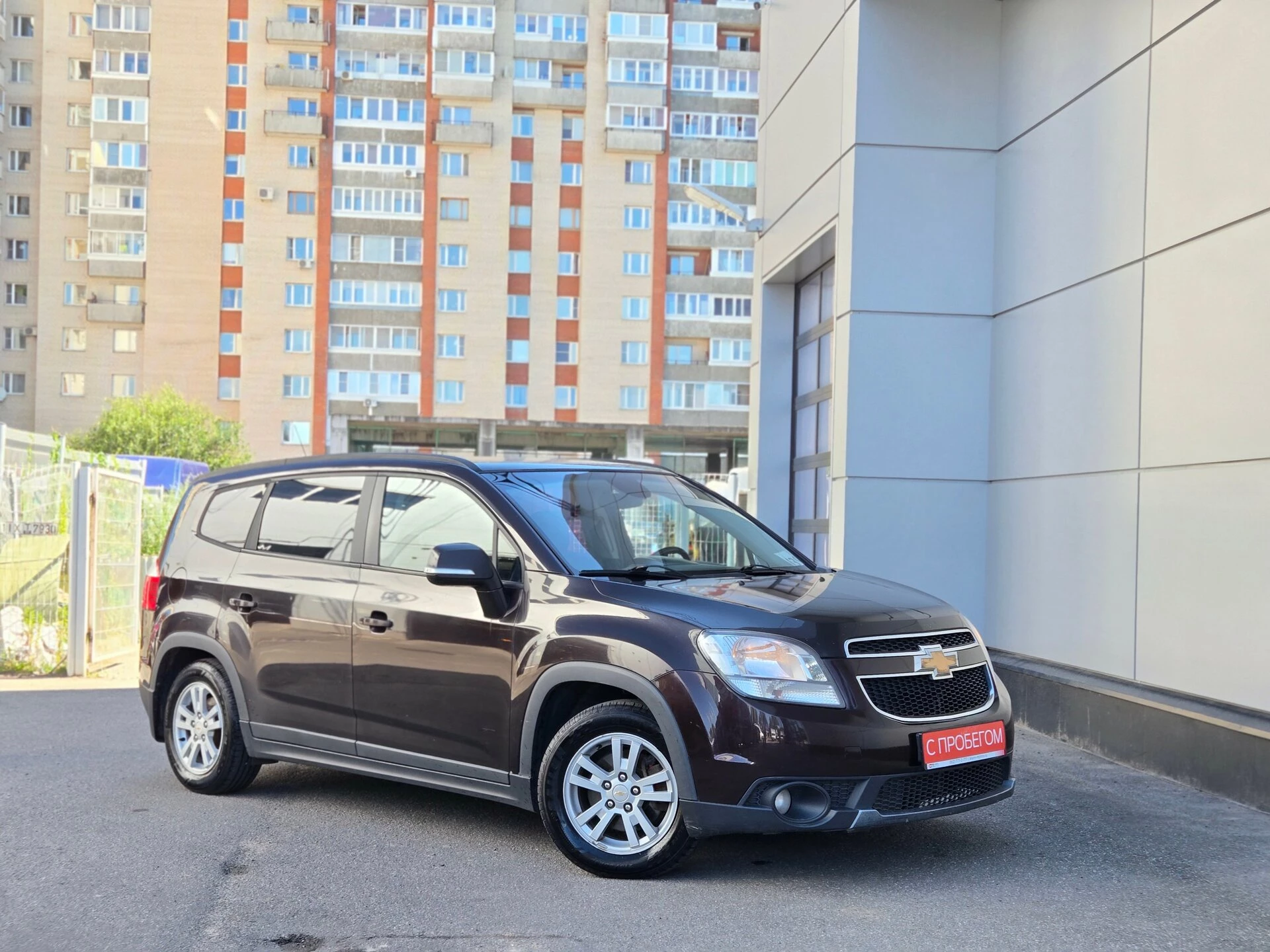 Chevrolet Orlando XUU****31 с пробегом