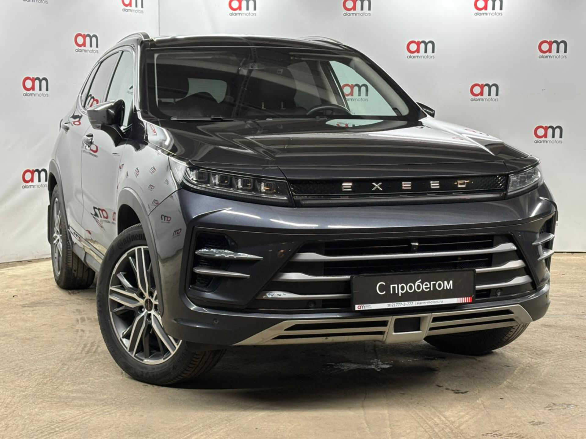 EXEED LX LVT****52 с пробегом