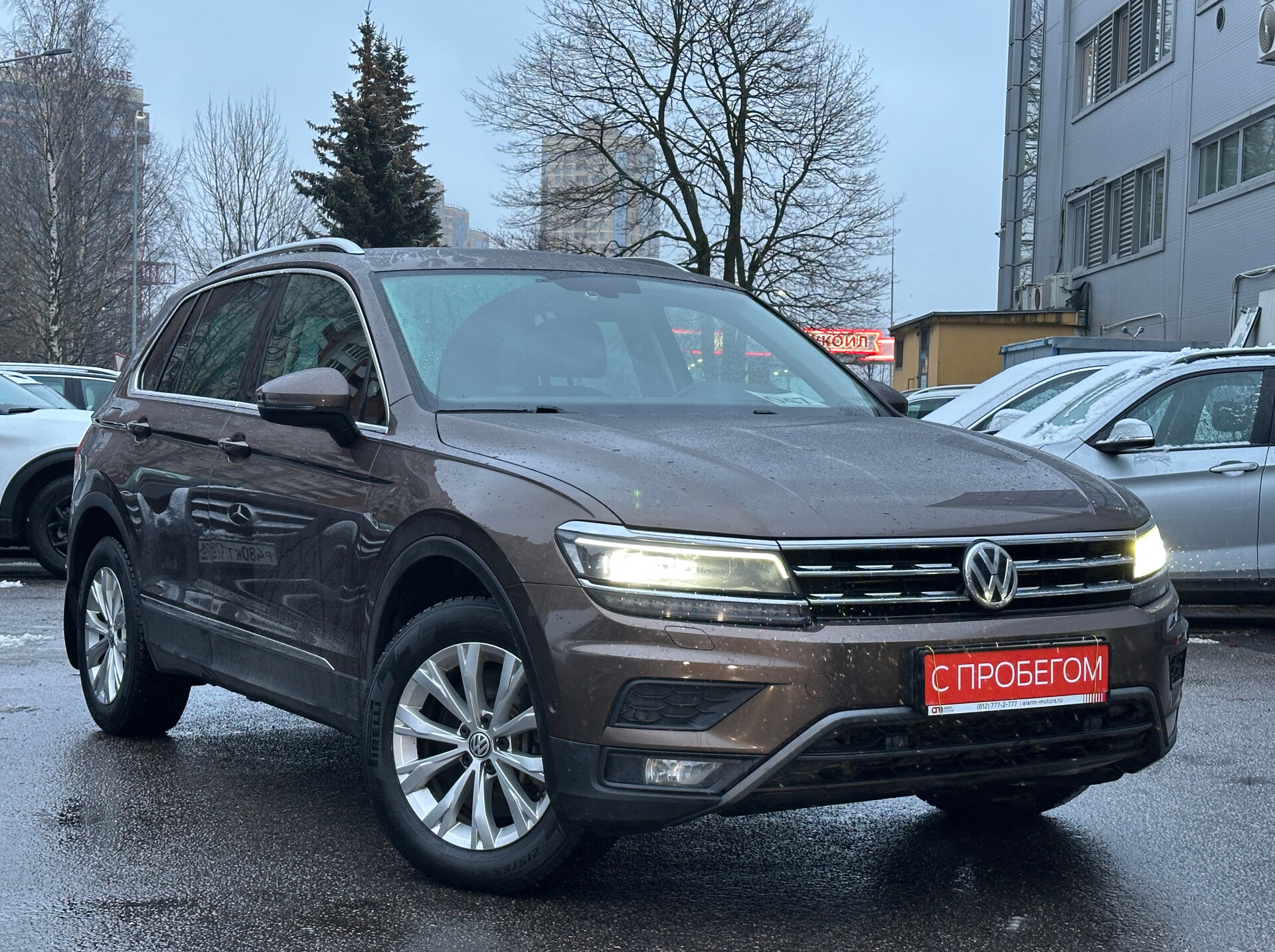 Volkswagen Tiguan XW8****99 с пробегом