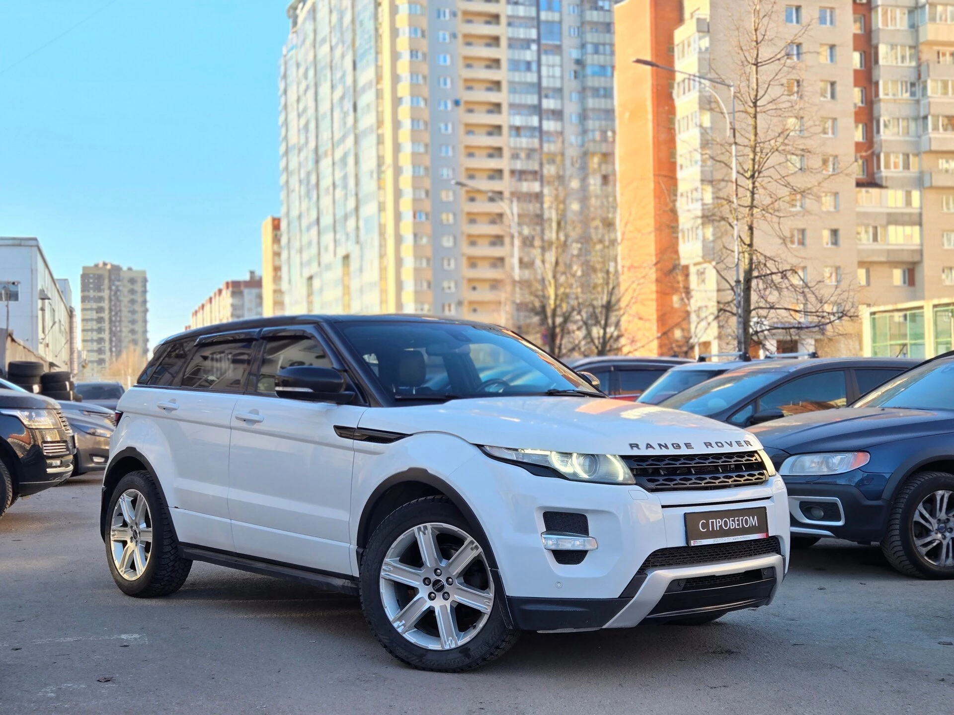 Land Rover Range Rover Evoque SAL****95 с пробегом