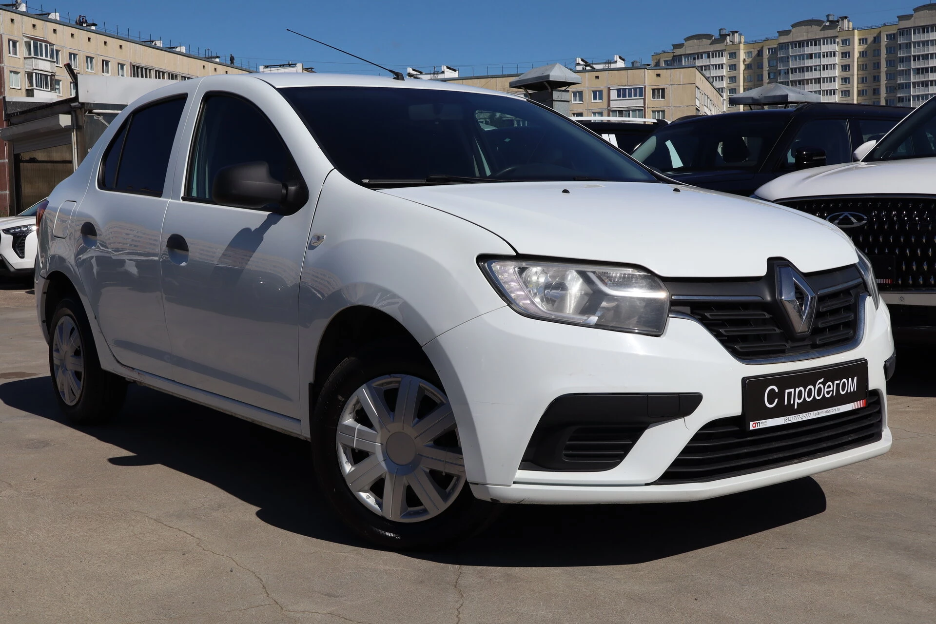 Renault Logan X7L****17 с пробегом