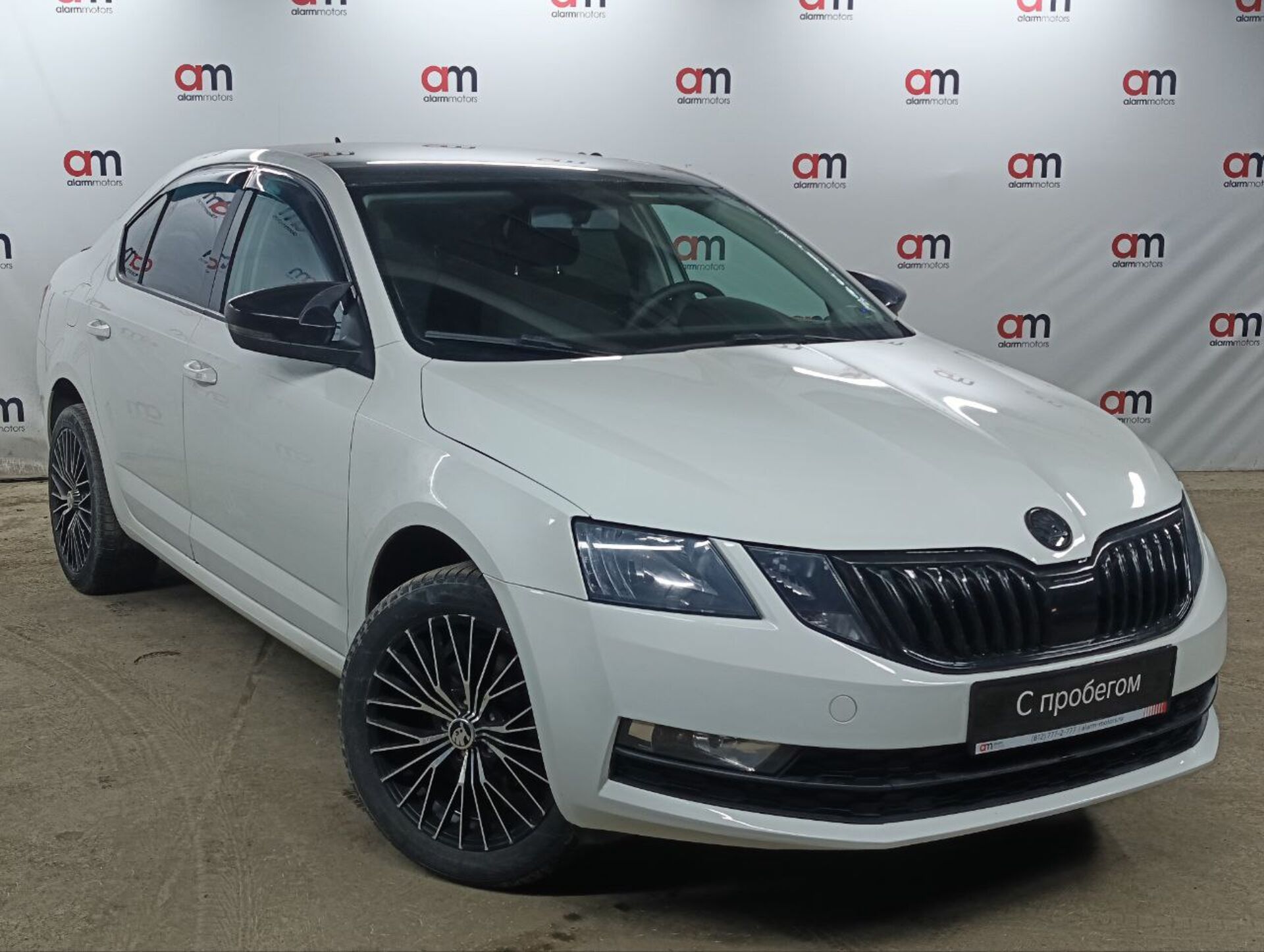 Skoda Octavia XW8****95 с пробегом