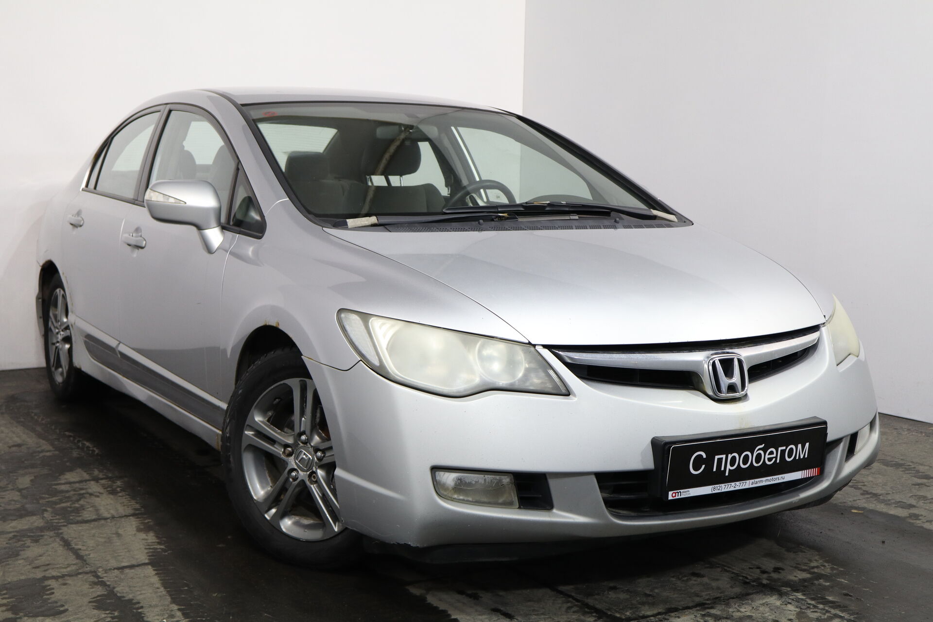 Honda Civic JHM****74 с пробегом