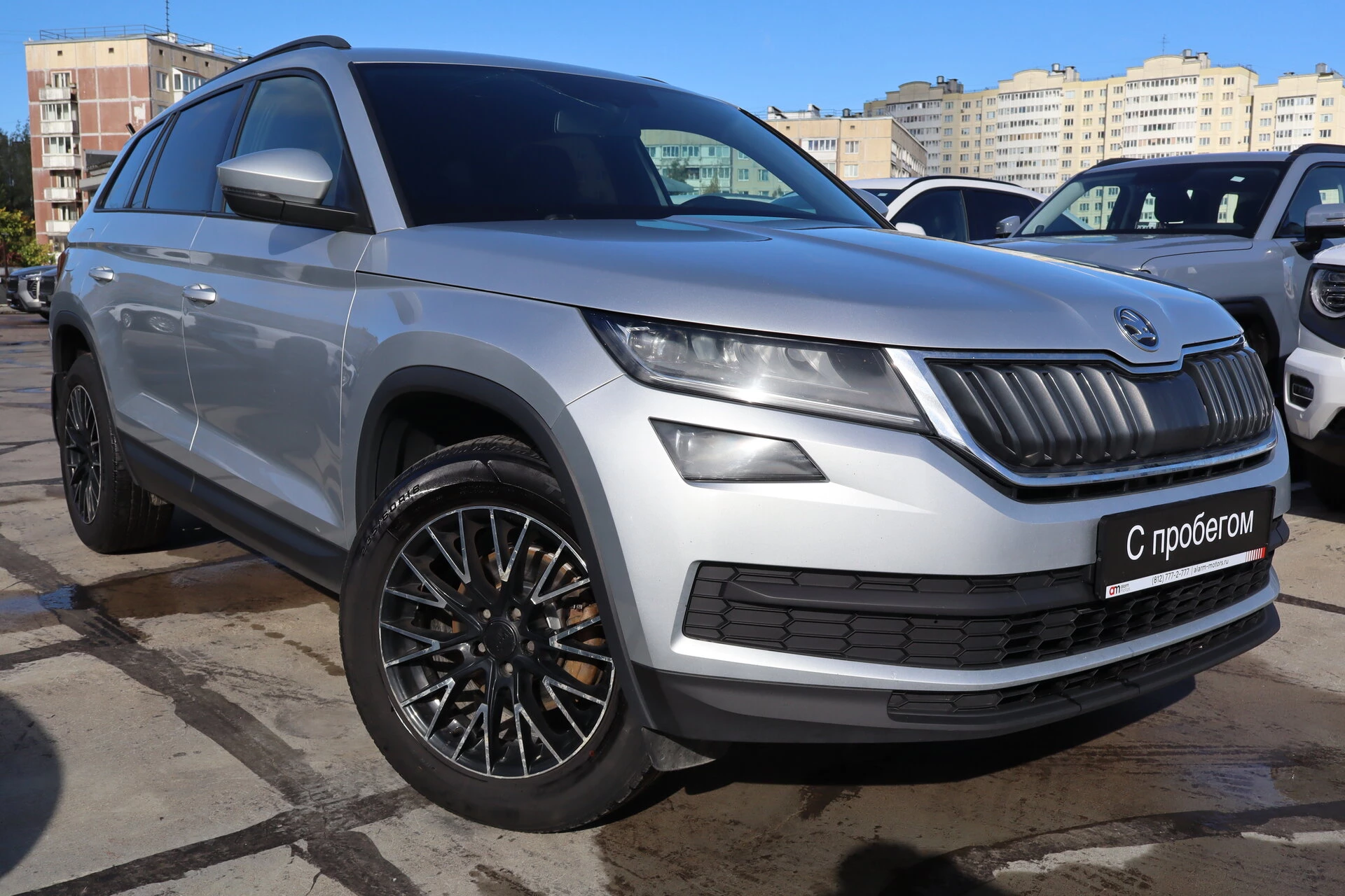 Skoda Kodiaq XW8****95 с пробегом
