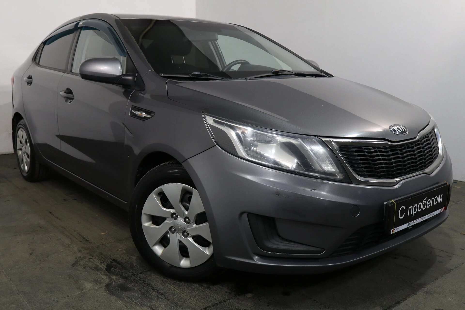 Kia RIO Z94****86 с пробегом