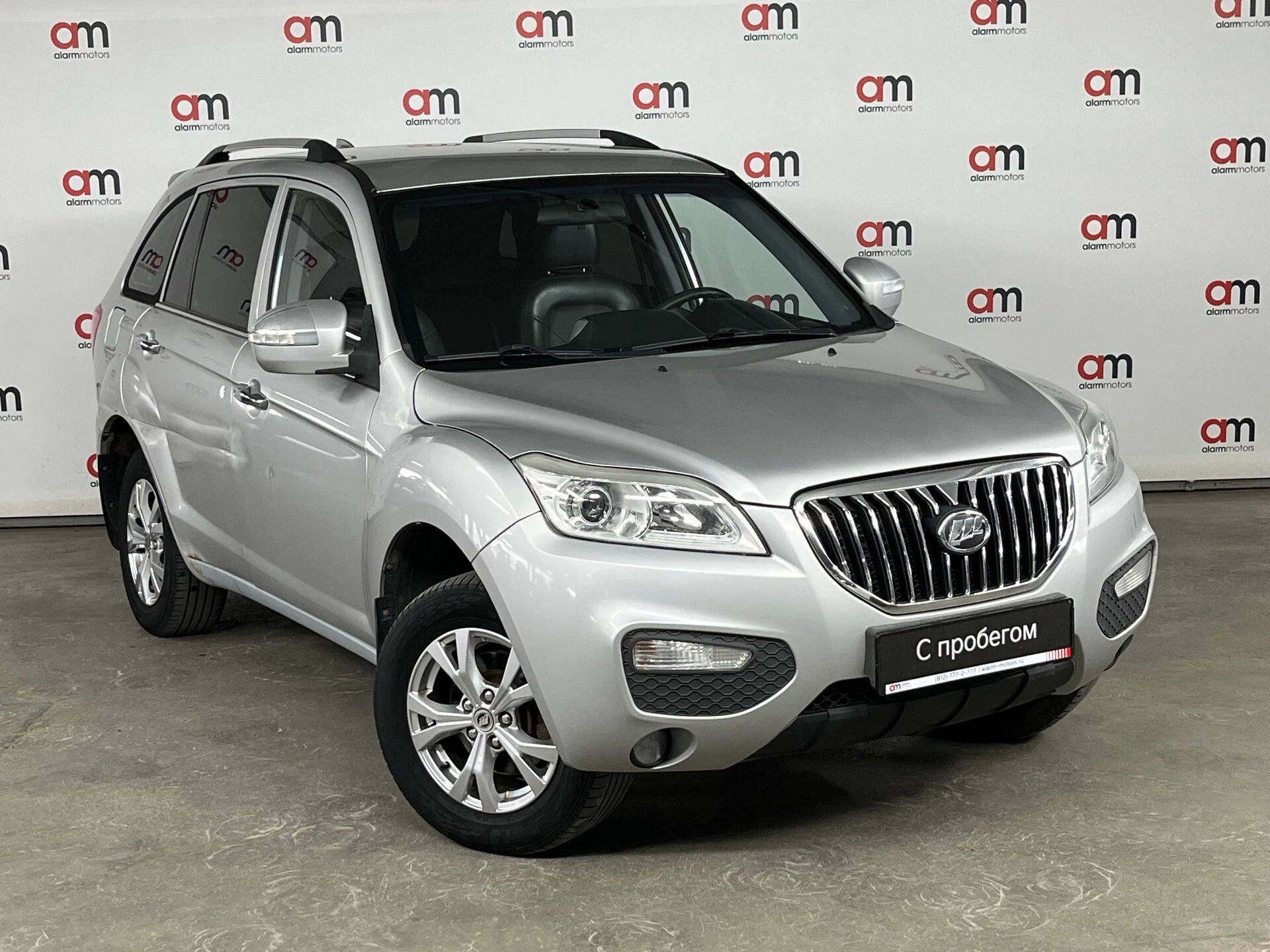 Lifan X60 X9W****27 с пробегом