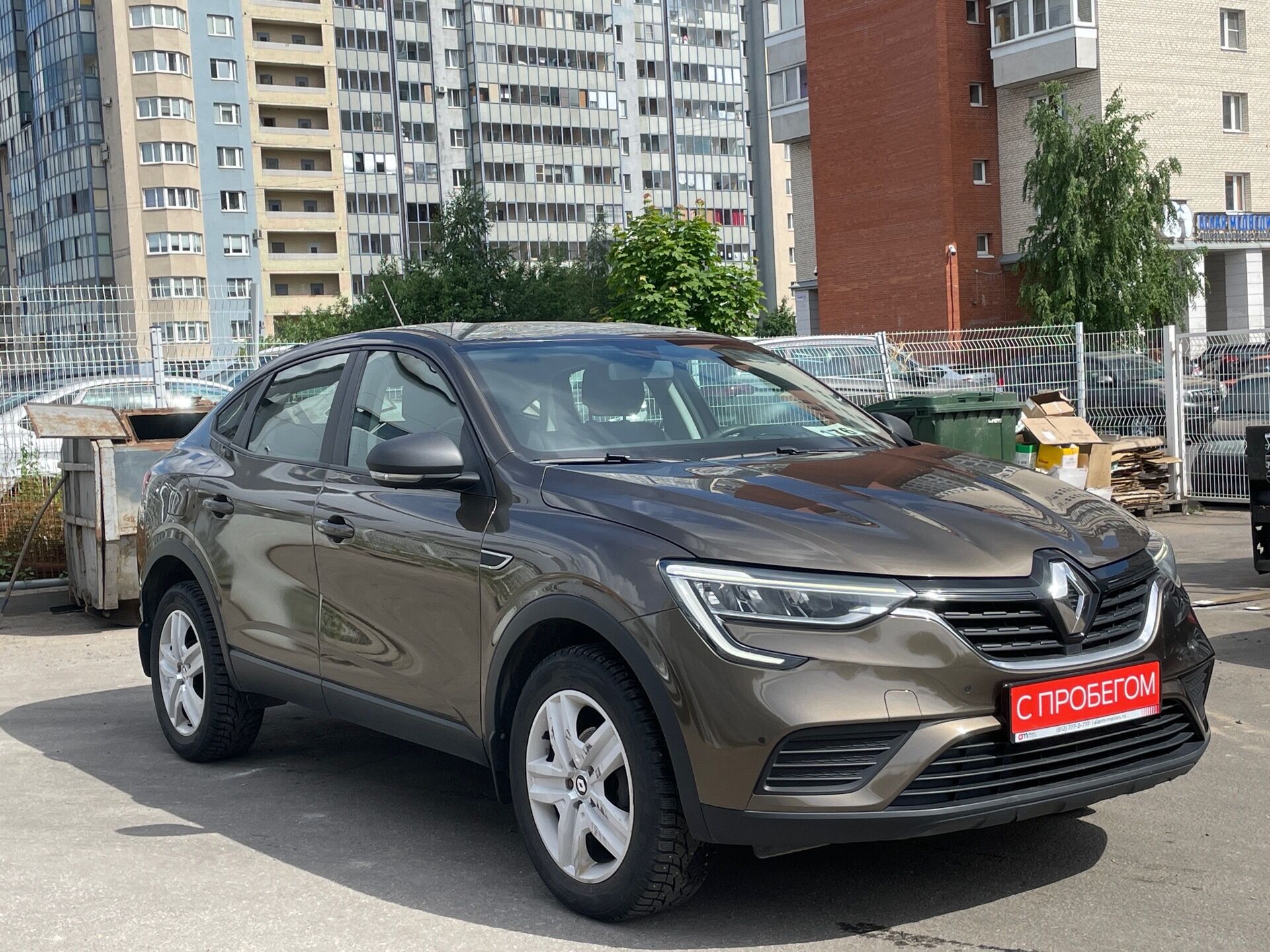 Renault Arkana с пробегом в Санкт-Петербурге – бу автомобили в Аларм-Моторс