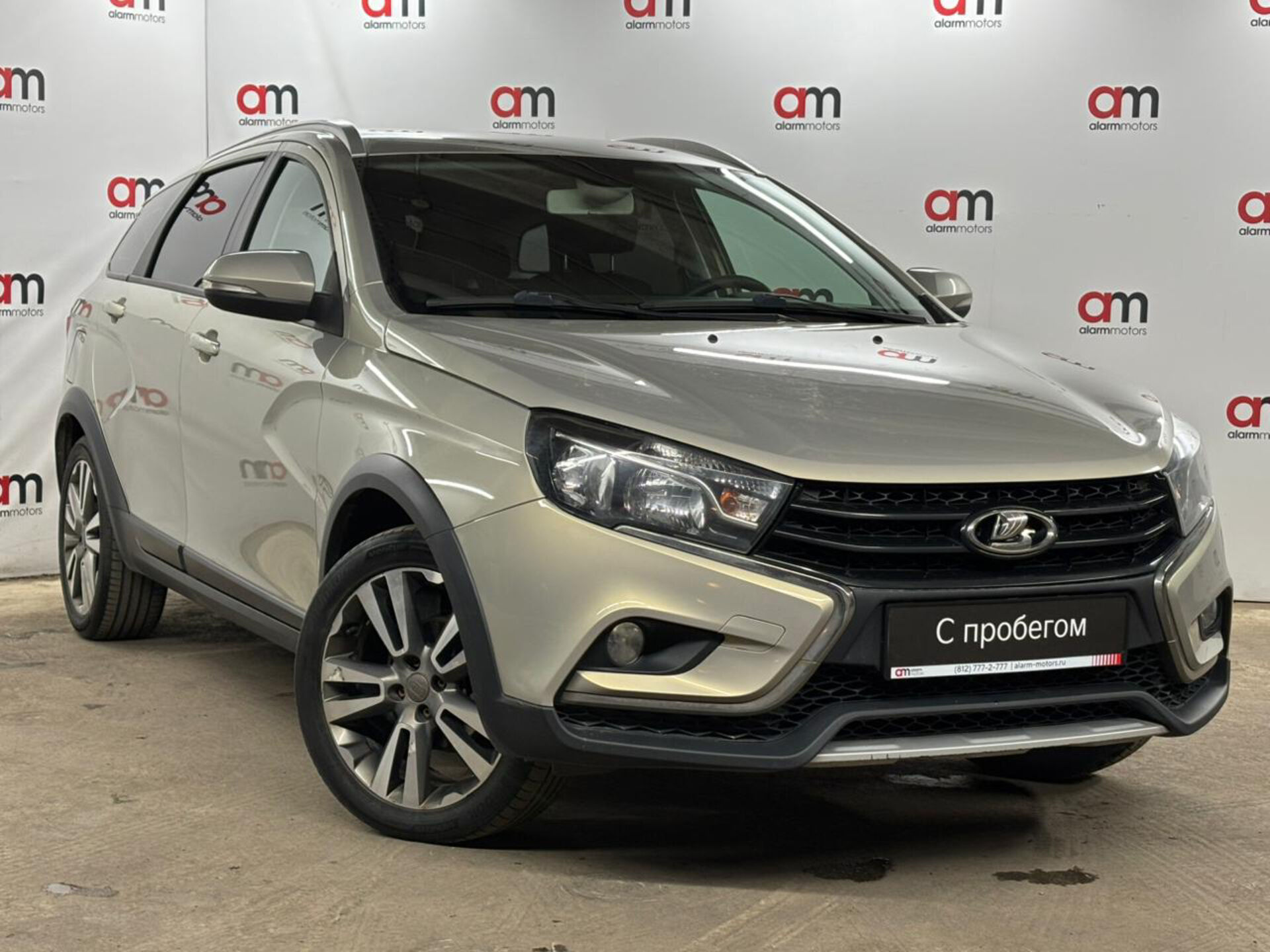 LADA VESTA XTA****31 с пробегом
