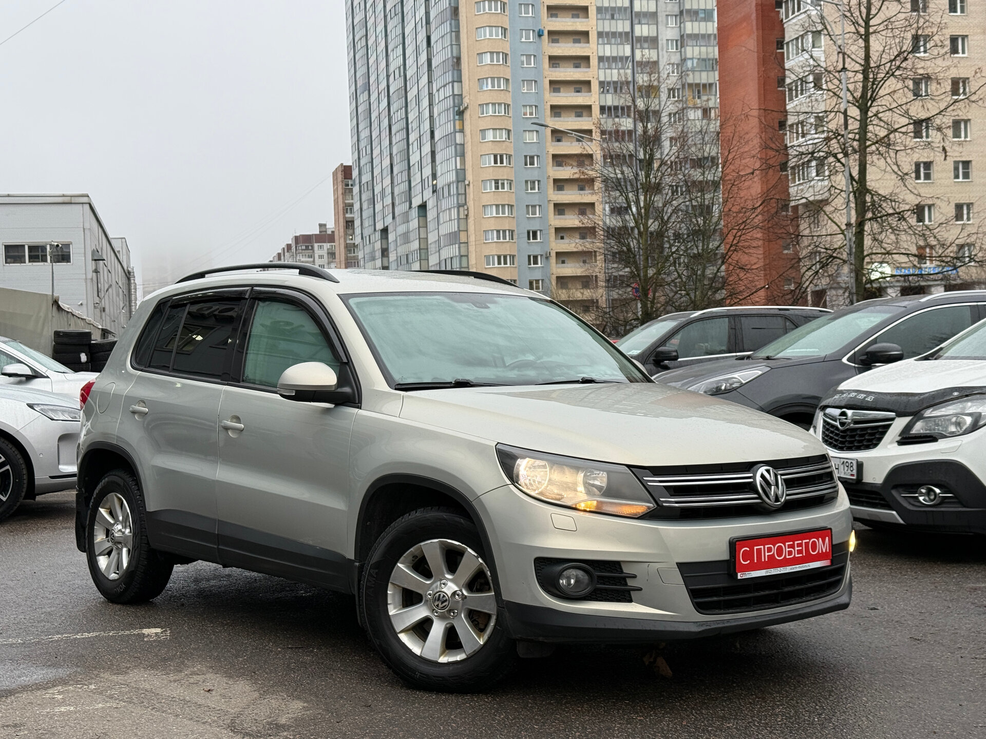 Volkswagen Tiguan XW8****45 с пробегом