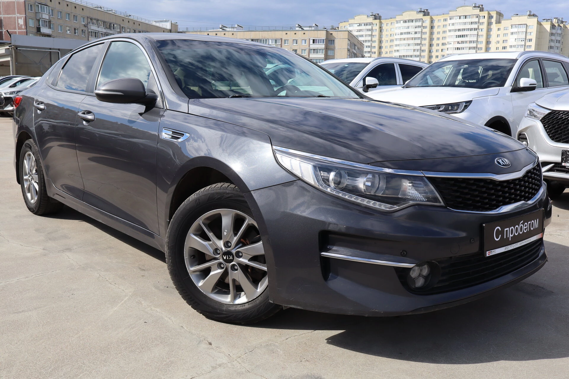 Kia OPTIMA XWE****54 с пробегом