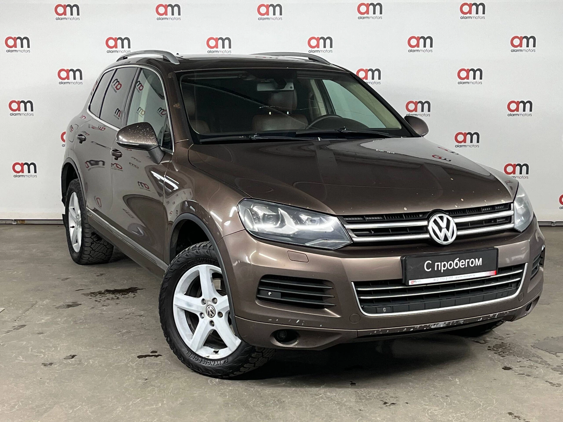 Volkswagen Touareg XW8****46 с пробегом