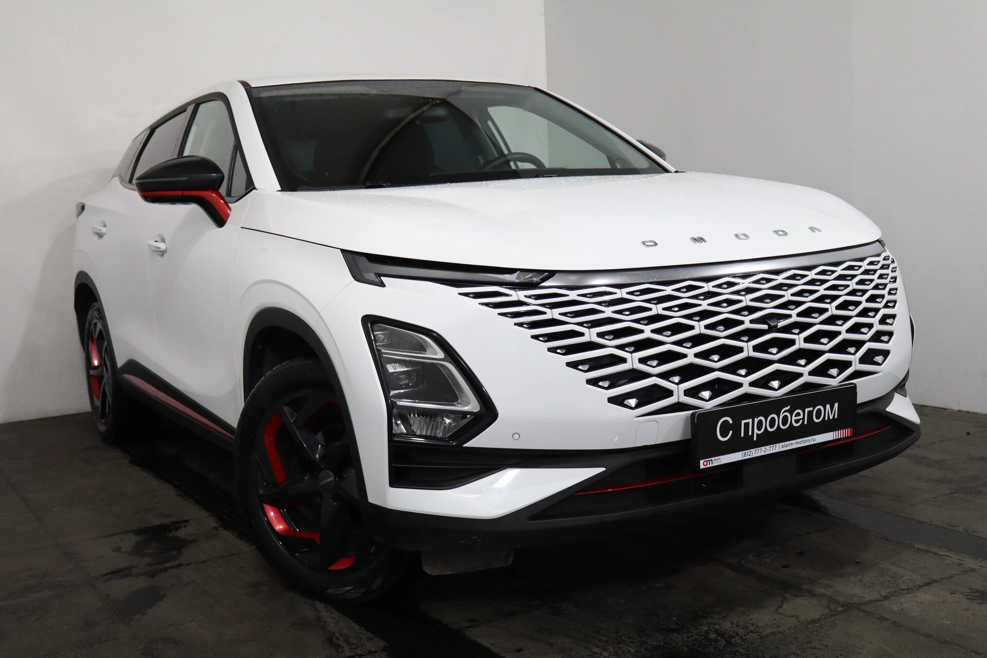 Omoda C5 LVV****78 с пробегом