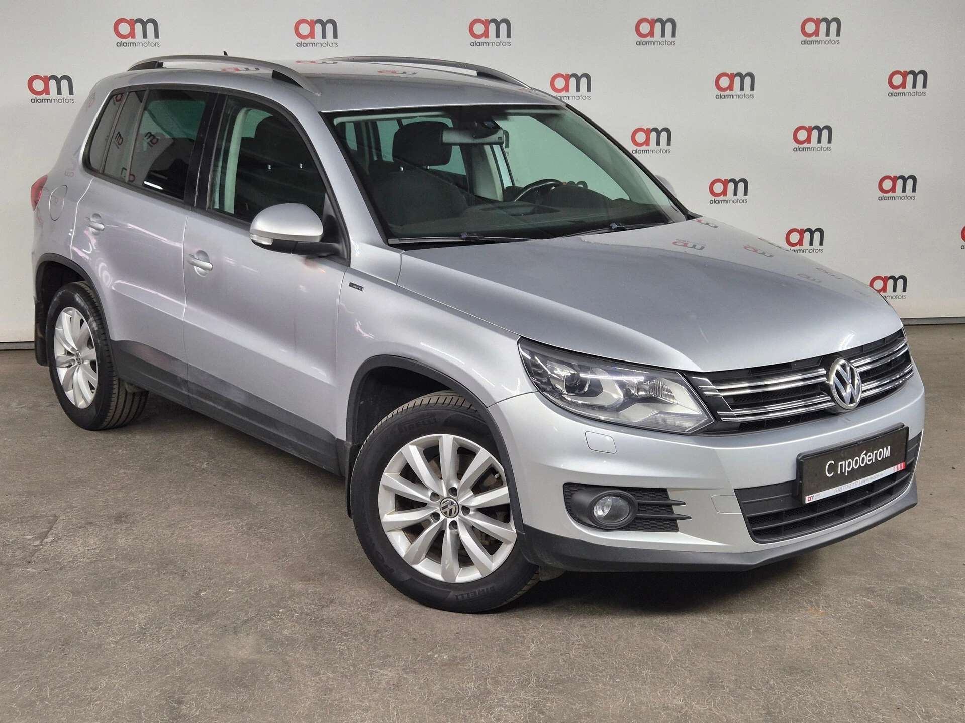 Volkswagen Tiguan XW8****67 с пробегом