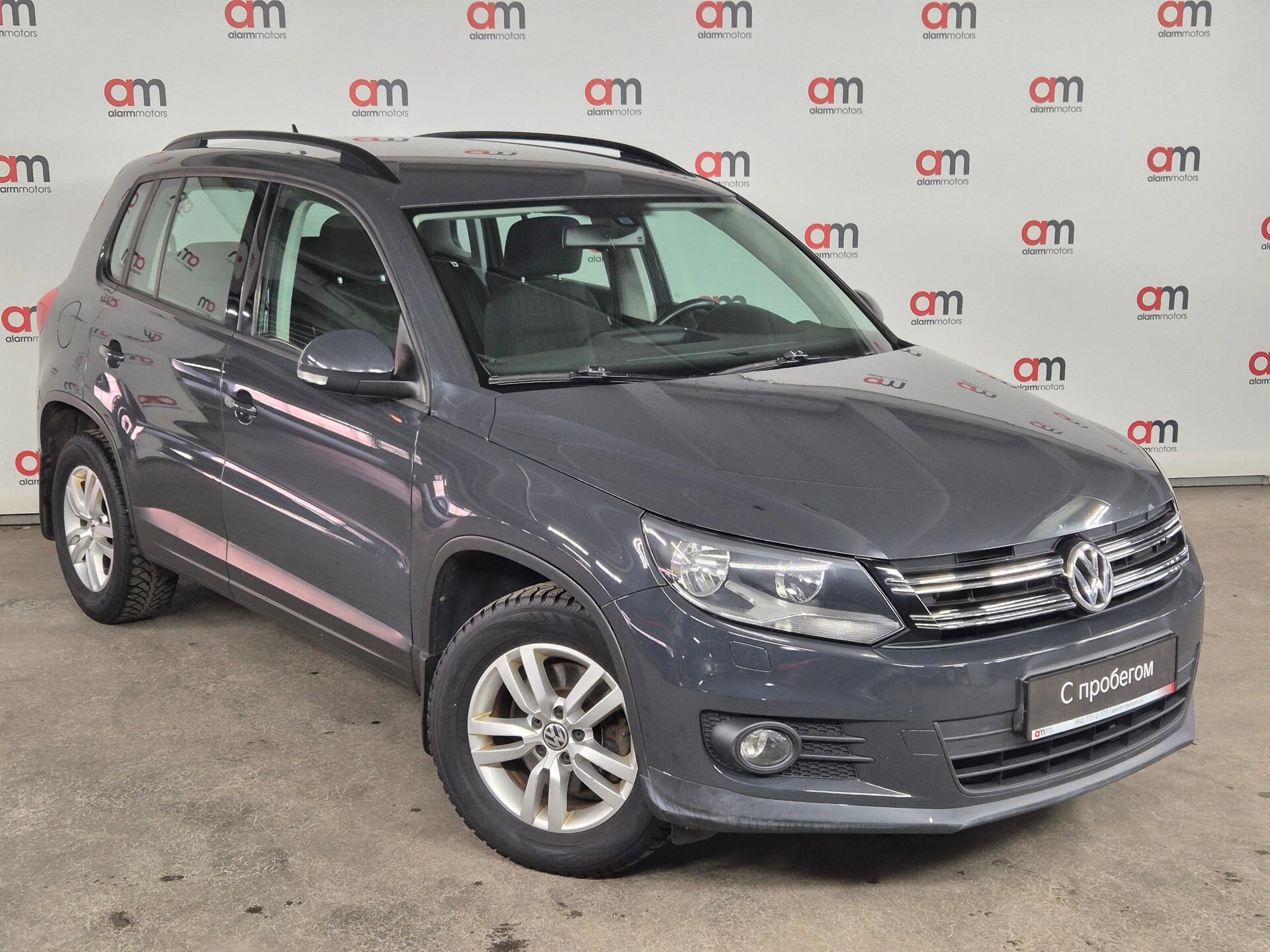Volkswagen Tiguan XW8****12 с пробегом