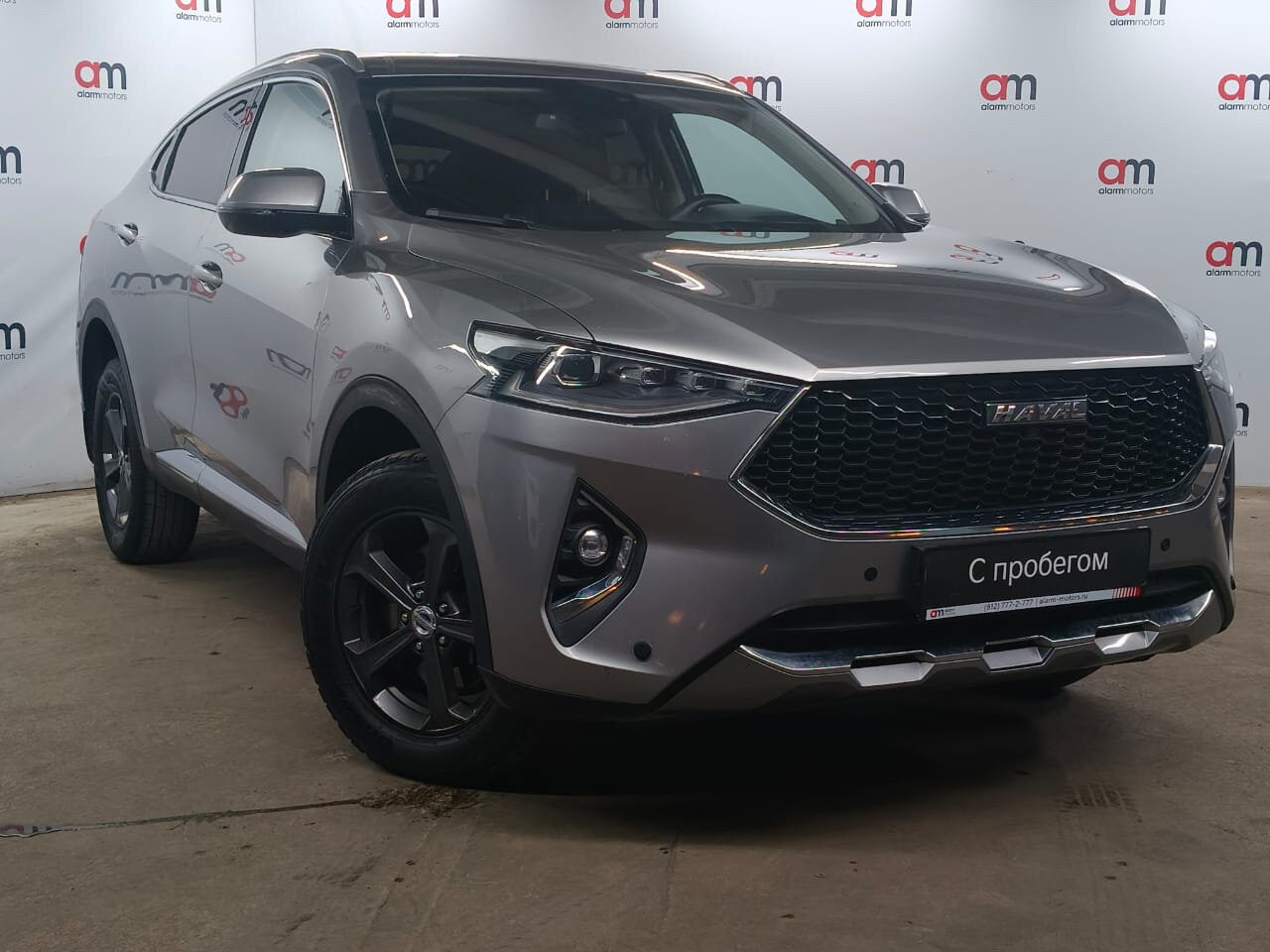 Haval F7X XZG****44 с пробегом